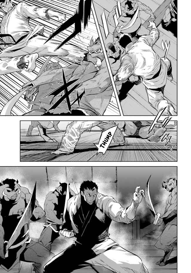 Karate Master Isekai Chapter 20.1 page 5