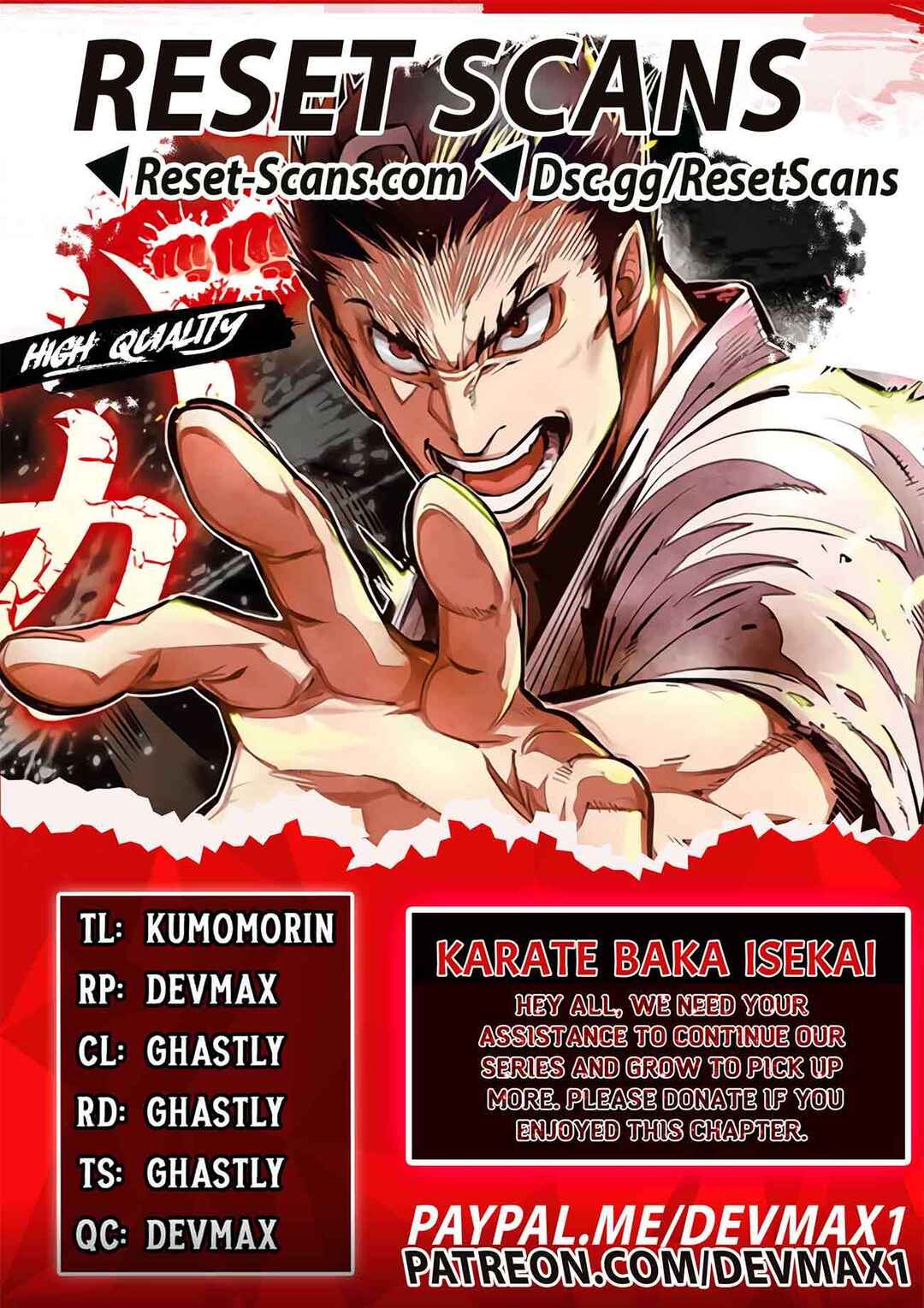 Karate Master Isekai Chapter 23.1 page 0