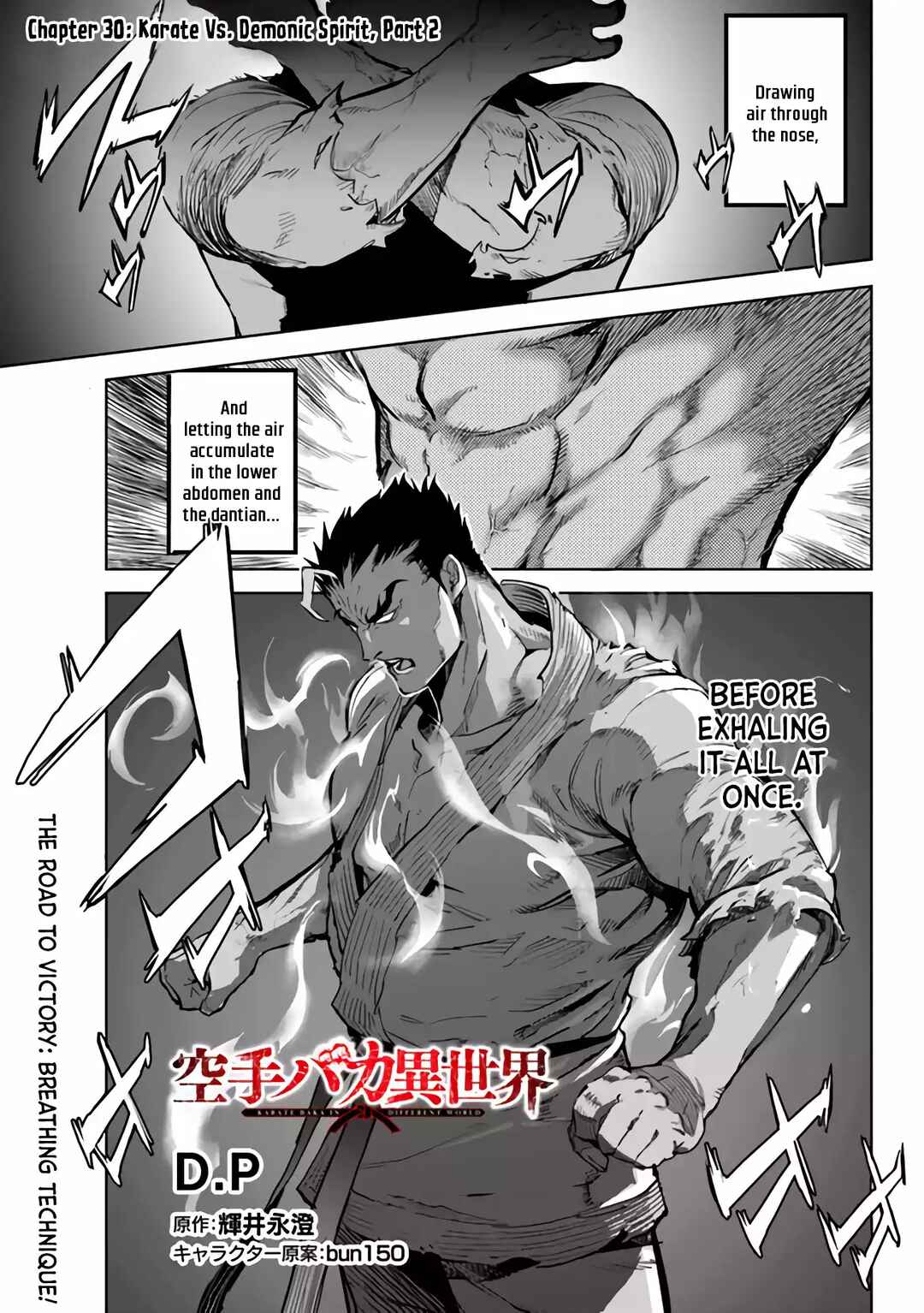 Karate Master Isekai Chapter 30 page 1