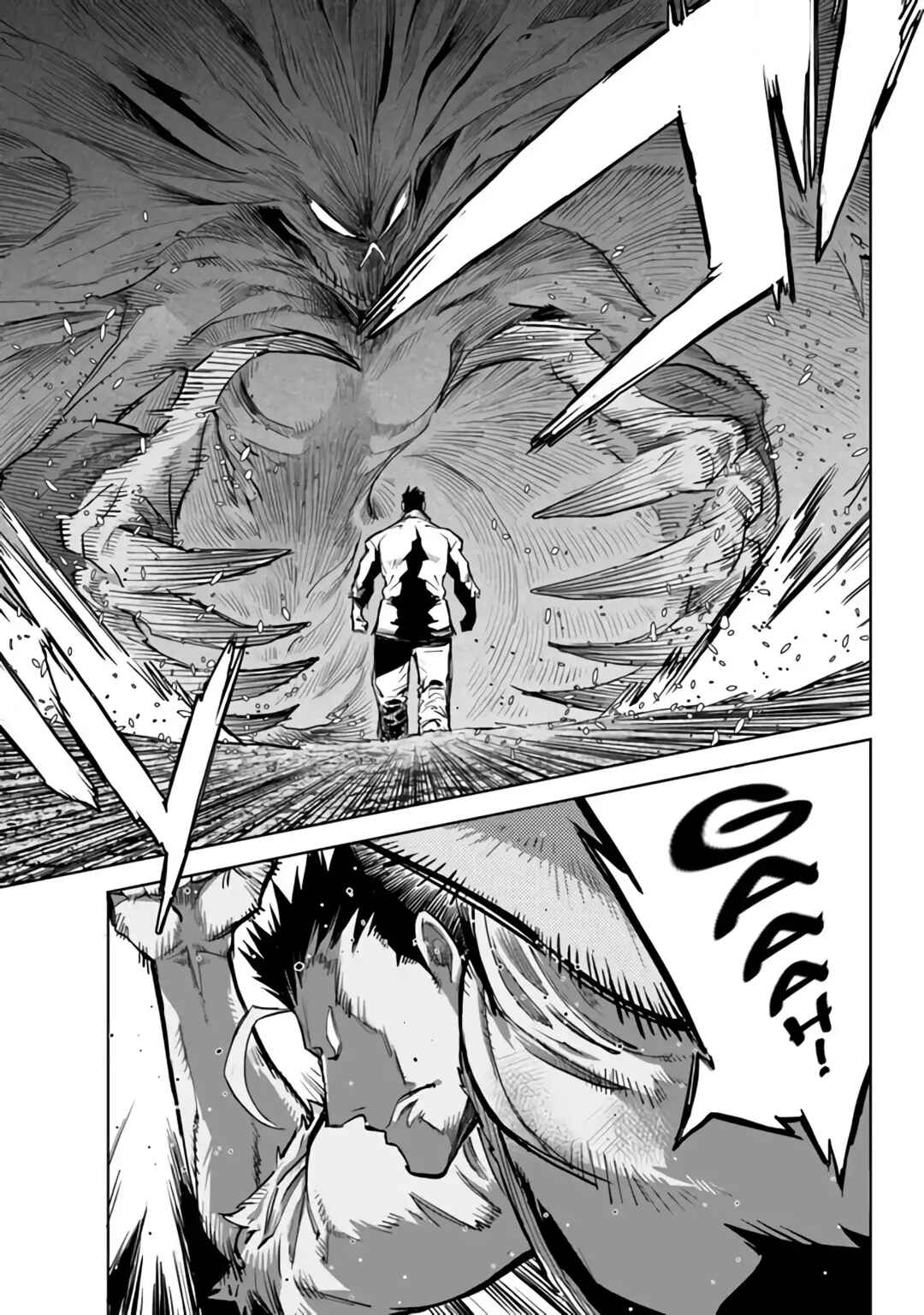 Karate Master Isekai Chapter 30 page 7