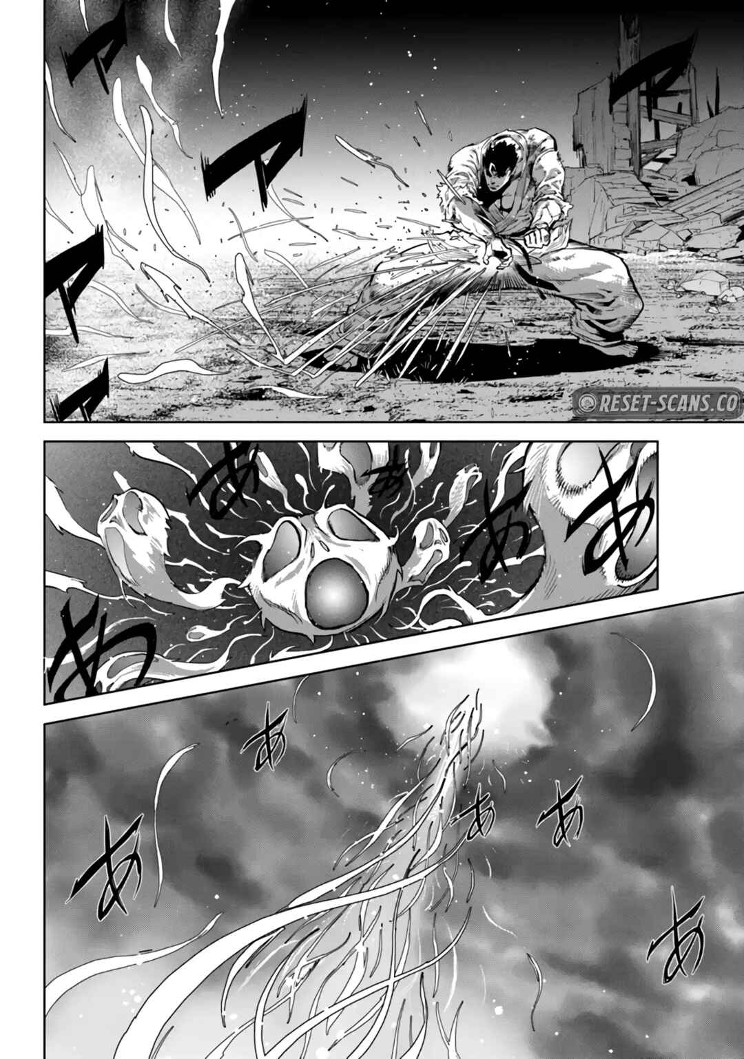 Karate Master Isekai Chapter 31 page 2
