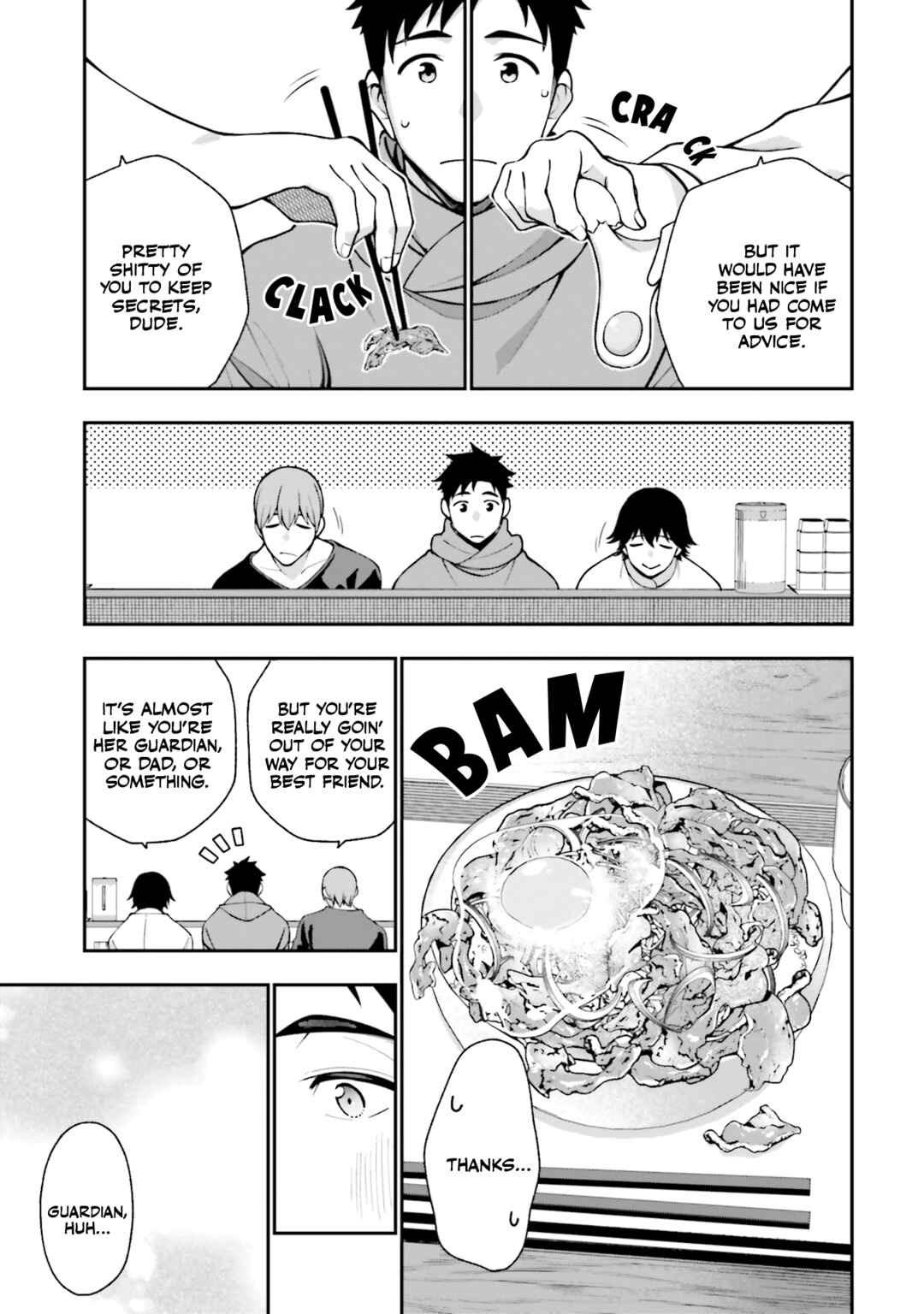 Kare to Kanojo no Sentaku Chapter 10 page 12