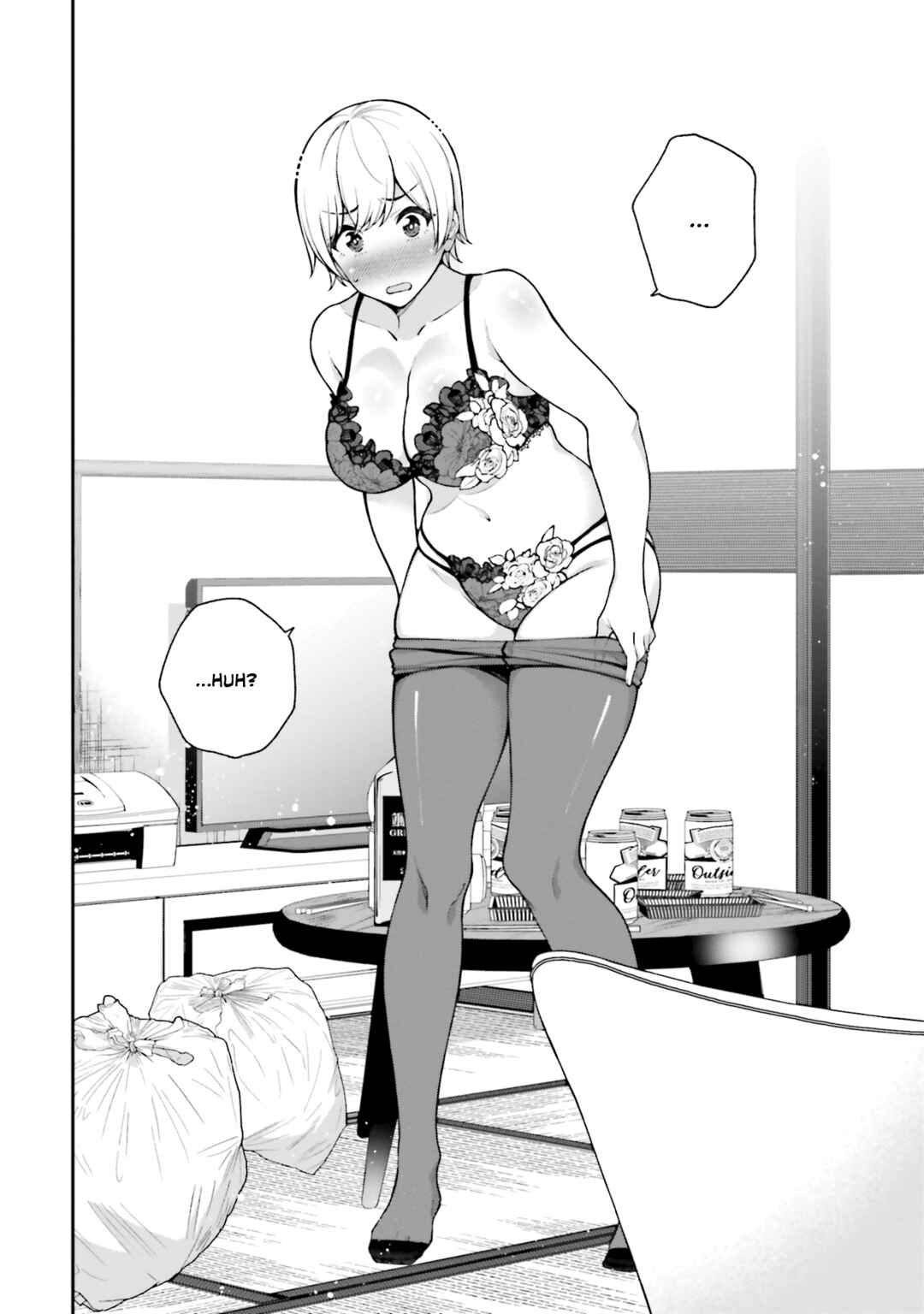 Kare to Kanojo no Sentaku Chapter 10 page 17