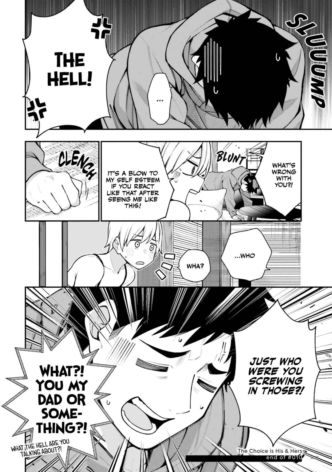 Kare to Kanojo no Sentaku Chapter 10 page 21