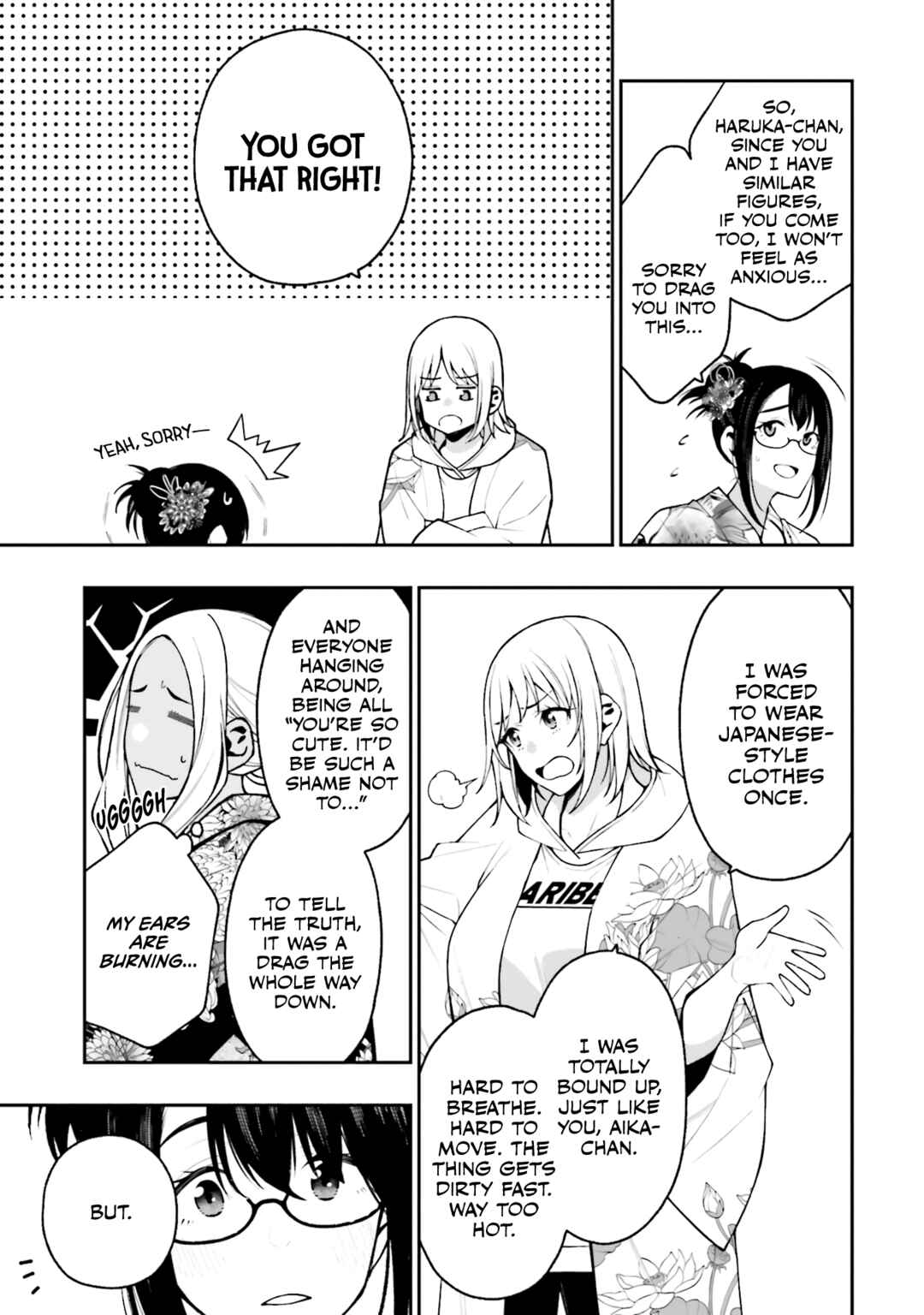Kare to Kanojo no Sentaku Chapter 16 page 10
