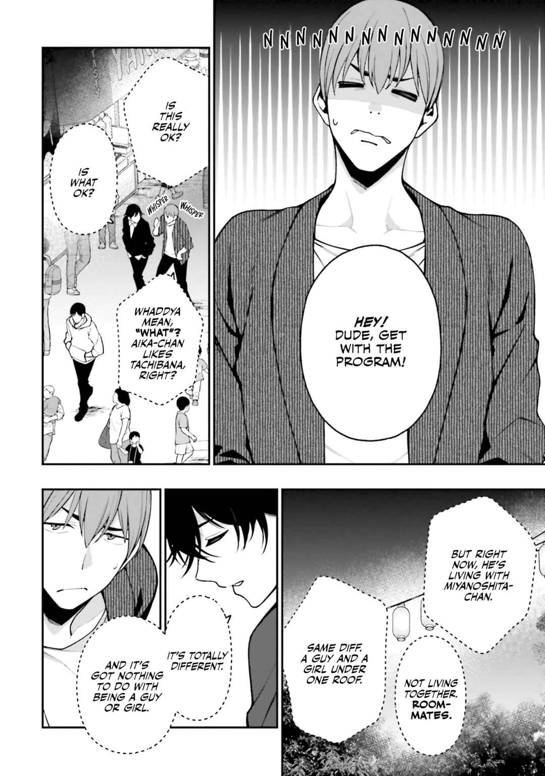 Kare to Kanojo no Sentaku Chapter 16 page 13