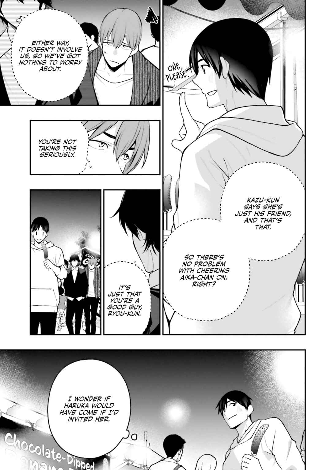 Kare to Kanojo no Sentaku Chapter 16 page 14