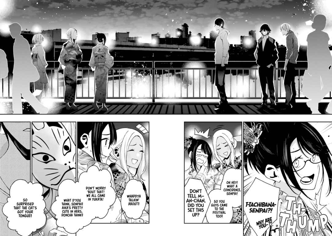 Kare to Kanojo no Sentaku Chapter 16 page 19