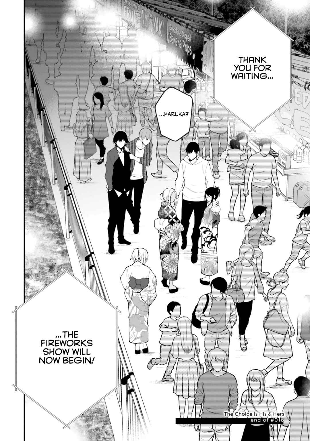 Kare to Kanojo no Sentaku Chapter 16 page 21