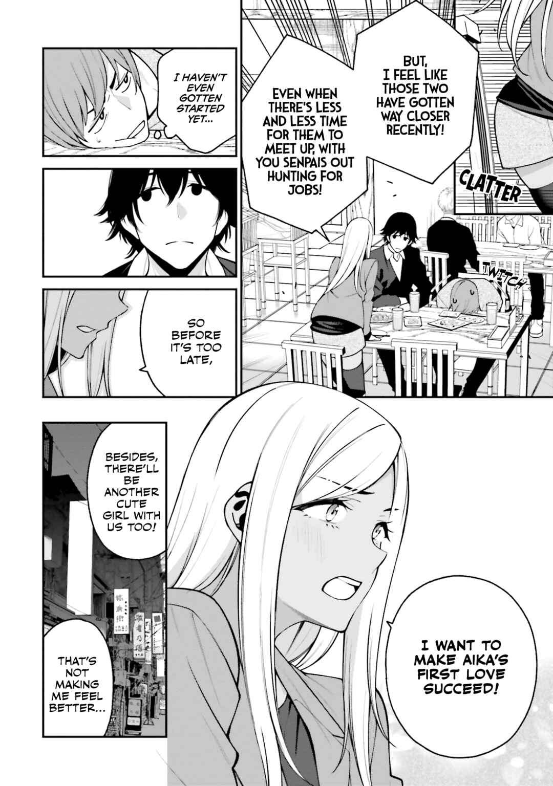 Kare to Kanojo no Sentaku Chapter 16 page 3