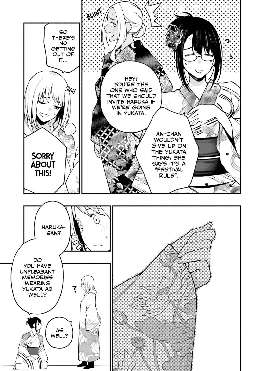 Kare to Kanojo no Sentaku Chapter 16 page 6