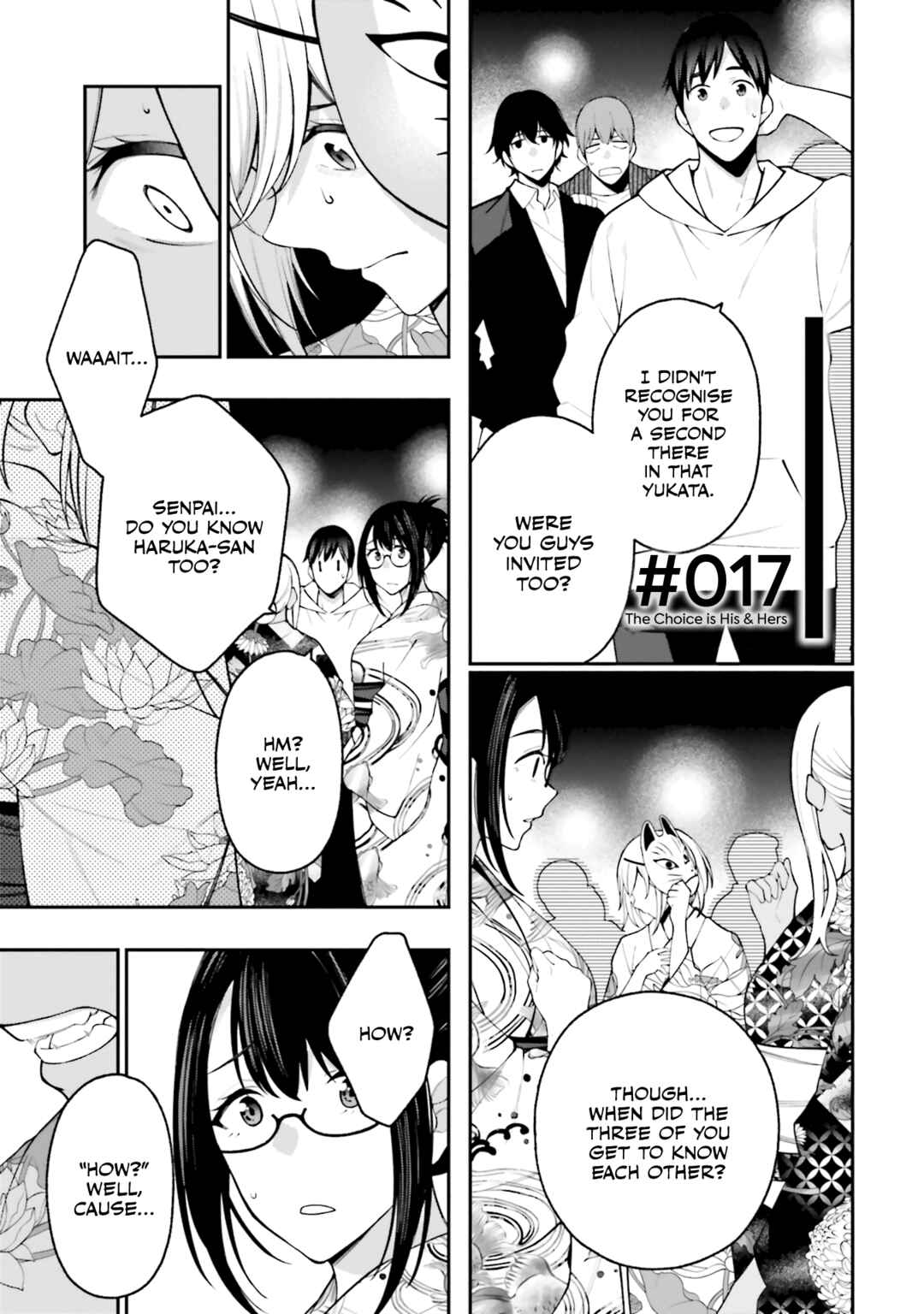 Kare to Kanojo no Sentaku Chapter 17 page 0