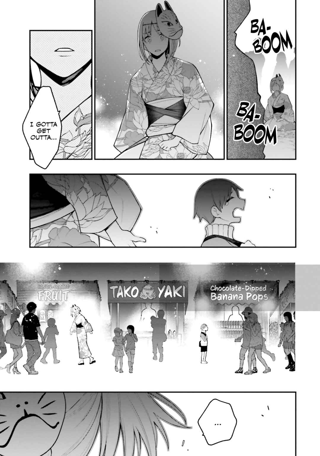 Kare to Kanojo no Sentaku Chapter 17 page 9