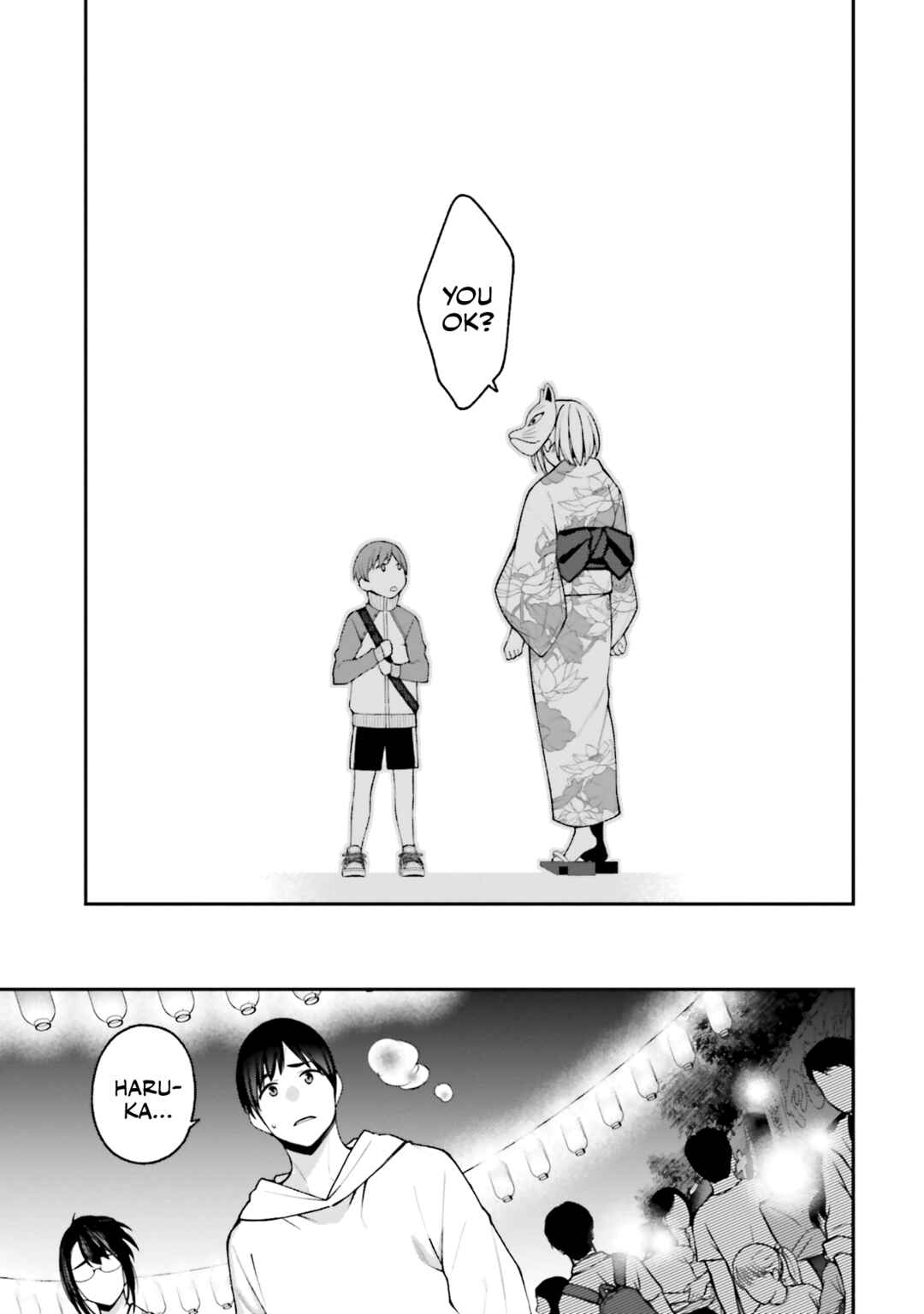 Kare to Kanojo no Sentaku Chapter 17 page 11
