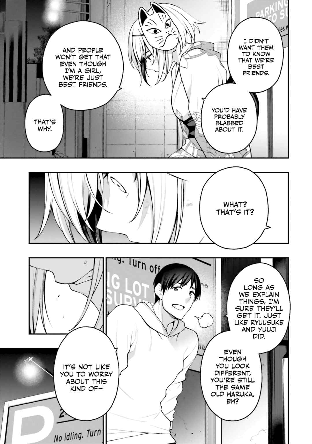 Kare to Kanojo no Sentaku Chapter 17 page 15