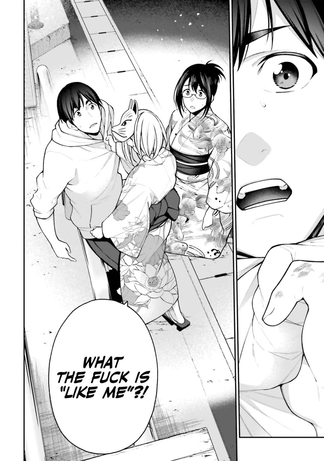 Kare to Kanojo no Sentaku Chapter 17 page 16