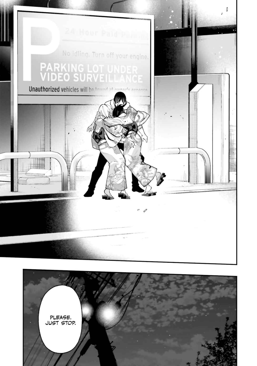 Kare to Kanojo no Sentaku Chapter 17 page 21