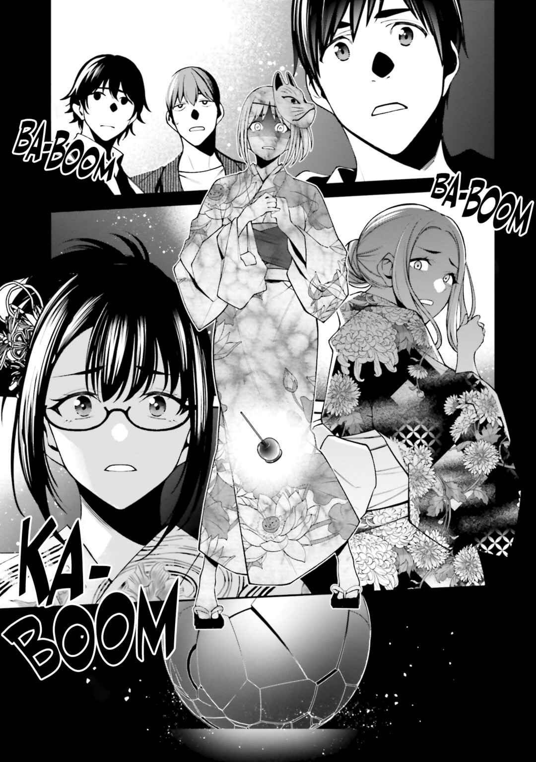 Kare to Kanojo no Sentaku Chapter 17 page 2