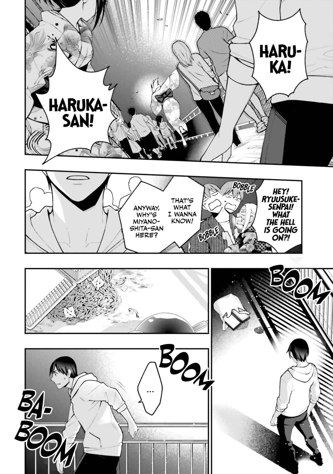 Kare to Kanojo no Sentaku Chapter 17 page 4
