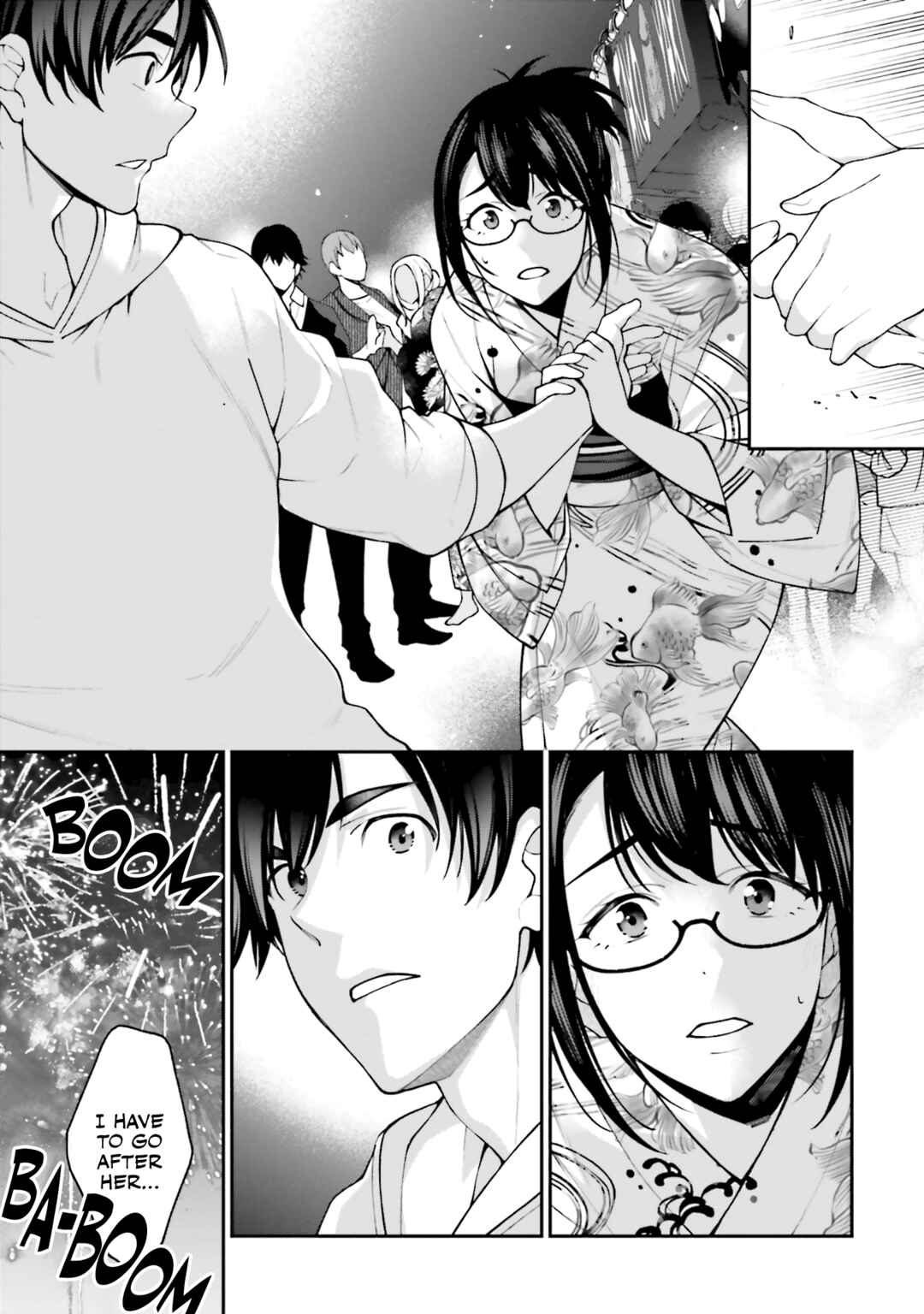 Kare to Kanojo no Sentaku Chapter 17 page 5