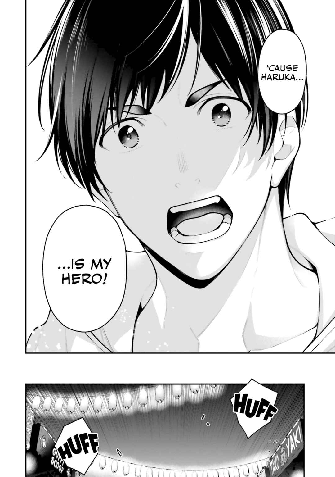 Kare to Kanojo no Sentaku Chapter 17 page 6