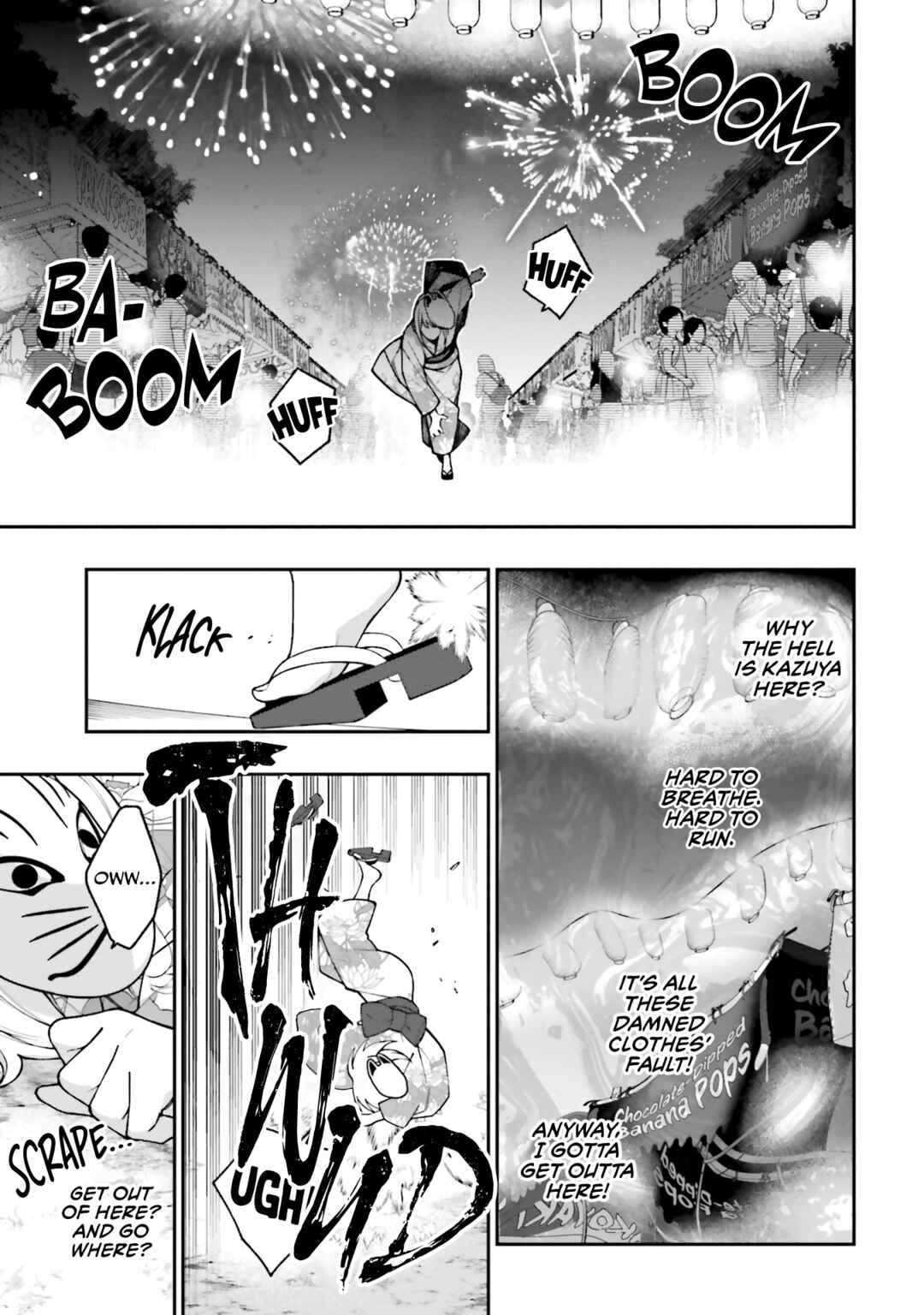 Kare to Kanojo no Sentaku Chapter 17 page 7