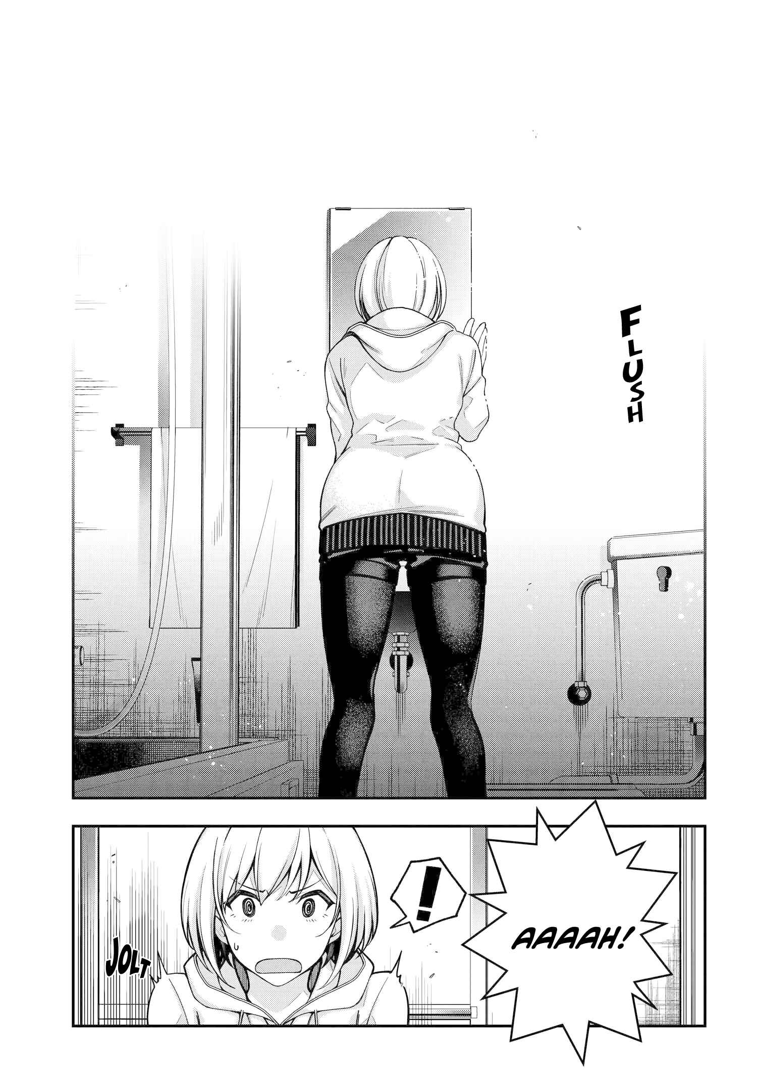 Kare to Kanojo no Sentaku Chapter 2 page 18
