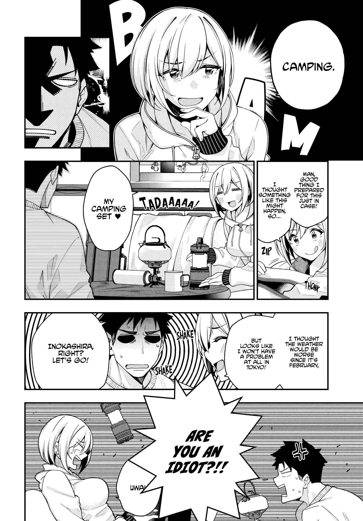 Kare to Kanojo no Sentaku Chapter 2 page 25
