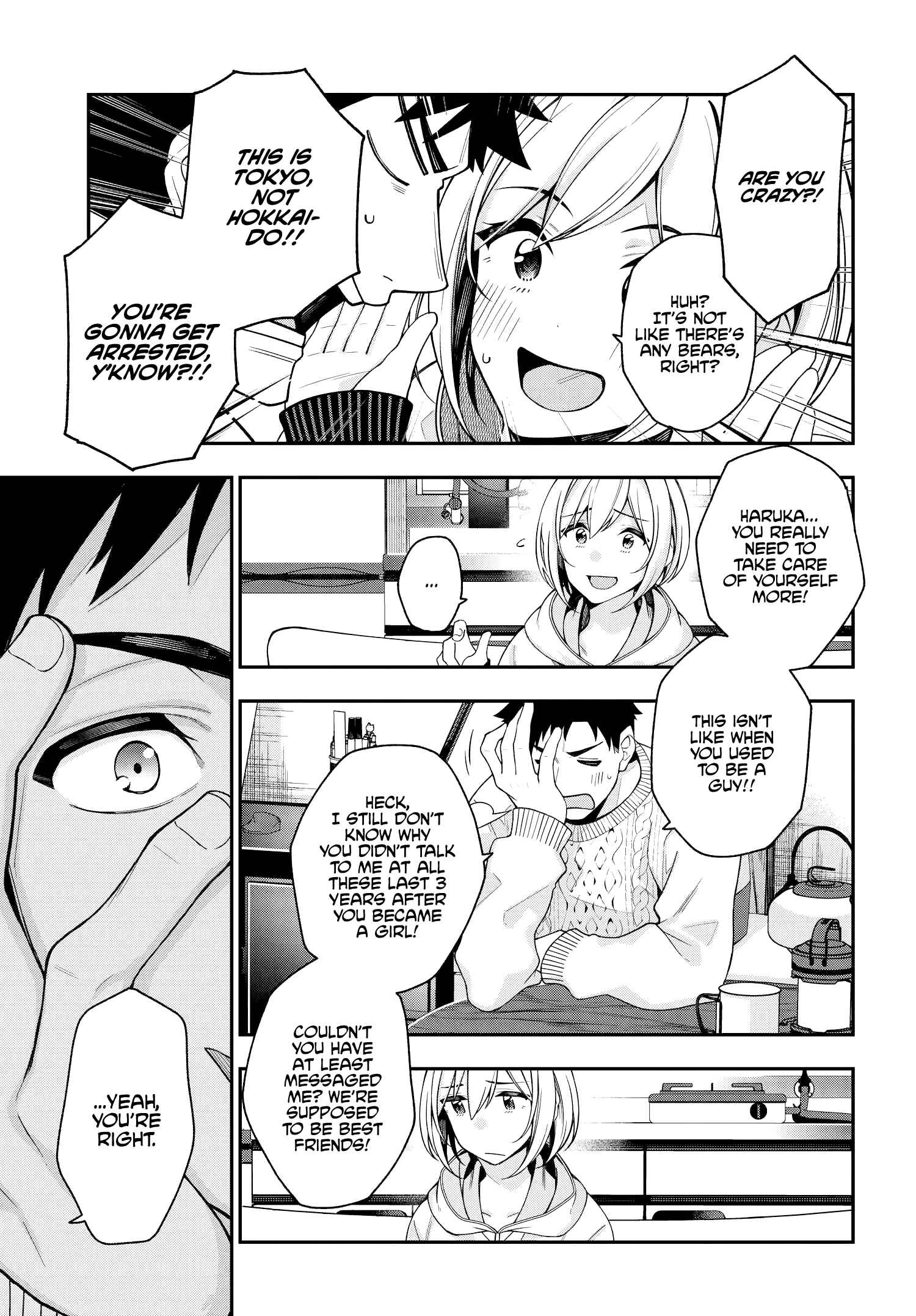 Kare to Kanojo no Sentaku Chapter 2 page 26