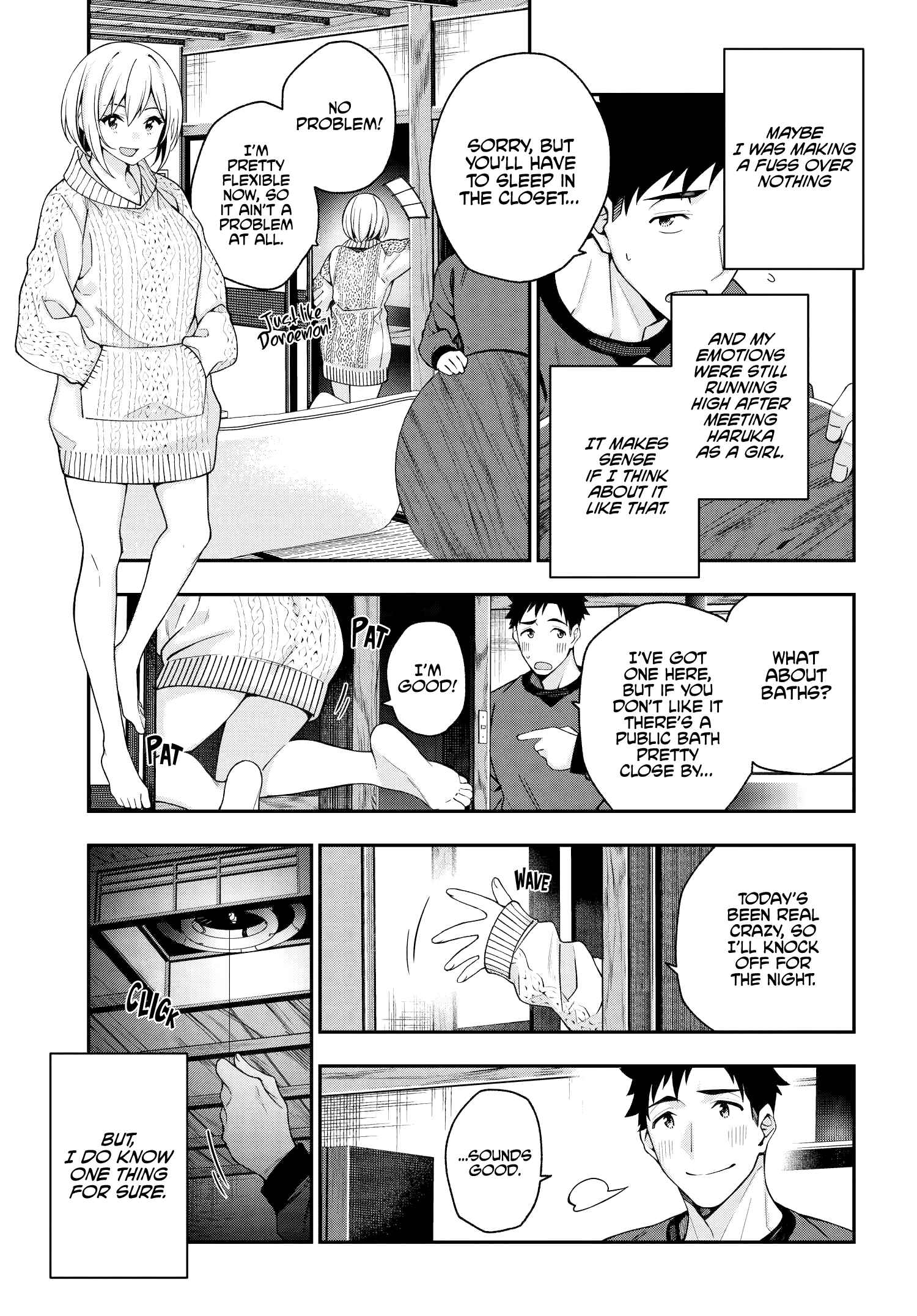 Kare to Kanojo no Sentaku Chapter 2 page 32