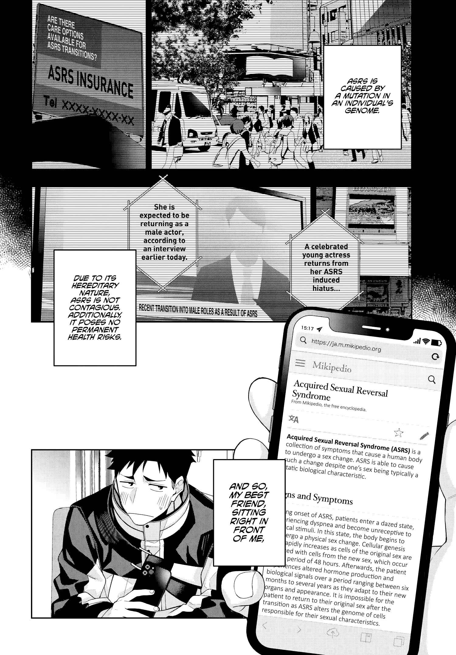 Kare to Kanojo no Sentaku Chapter 2 page 3