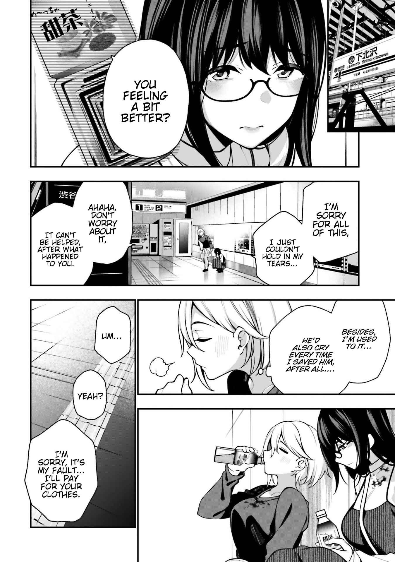Kare to Kanojo no Sentaku Chapter 8 page 9