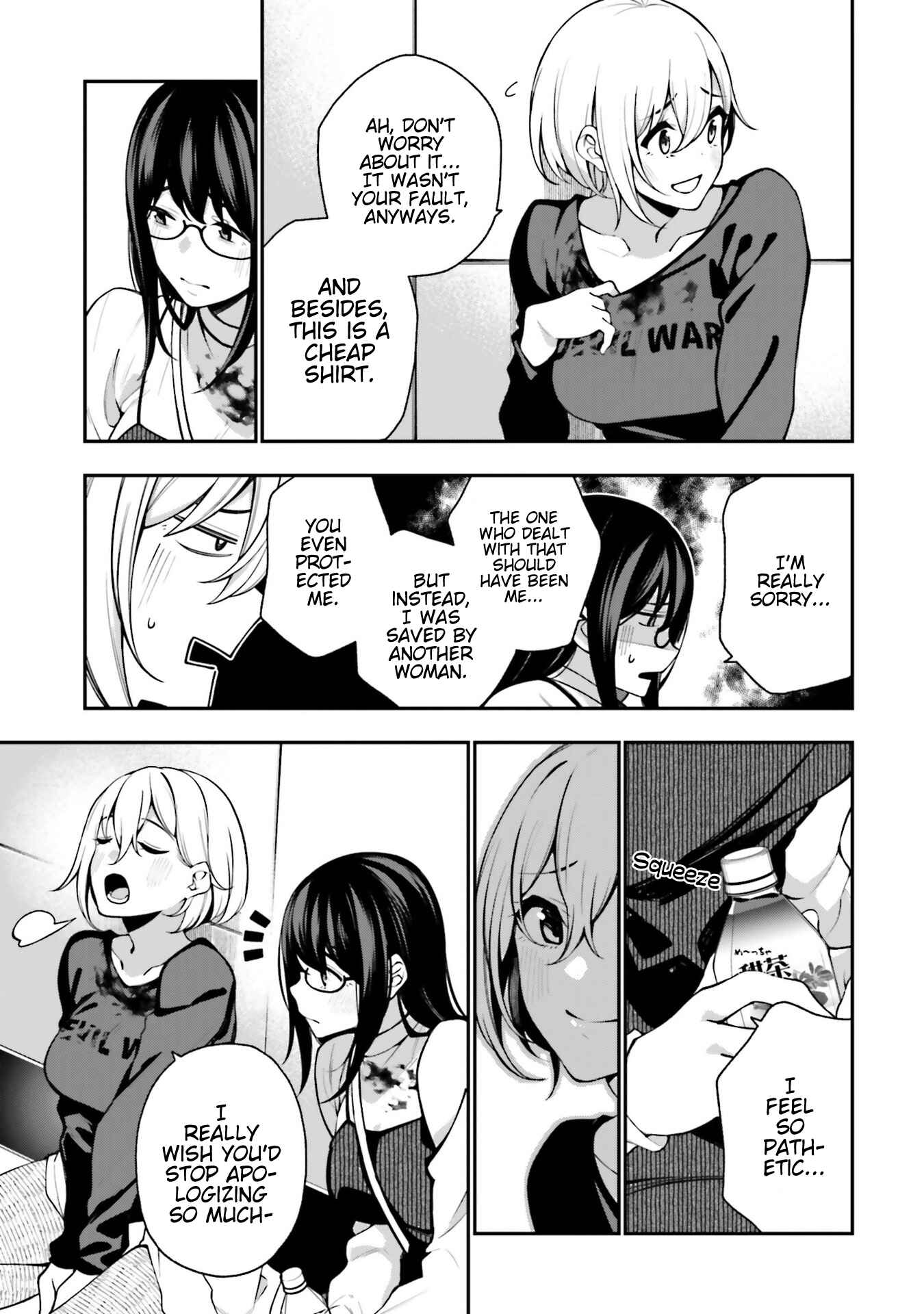 Kare to Kanojo no Sentaku Chapter 8 page 10