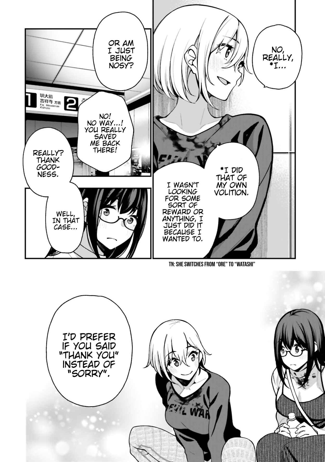 Kare to Kanojo no Sentaku Chapter 8 page 11