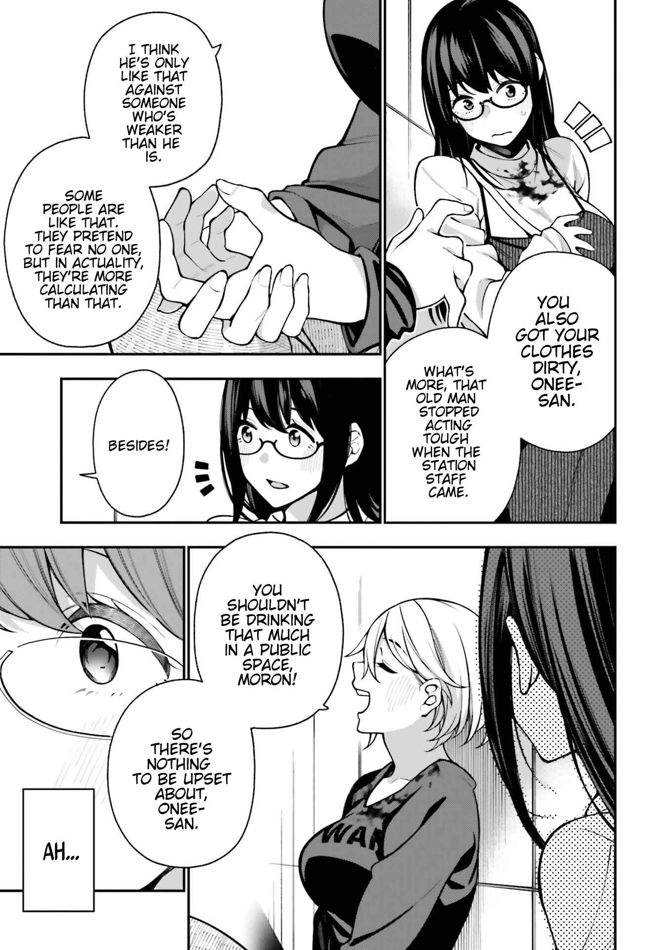 Kare to Kanojo no Sentaku Chapter 8 page 14