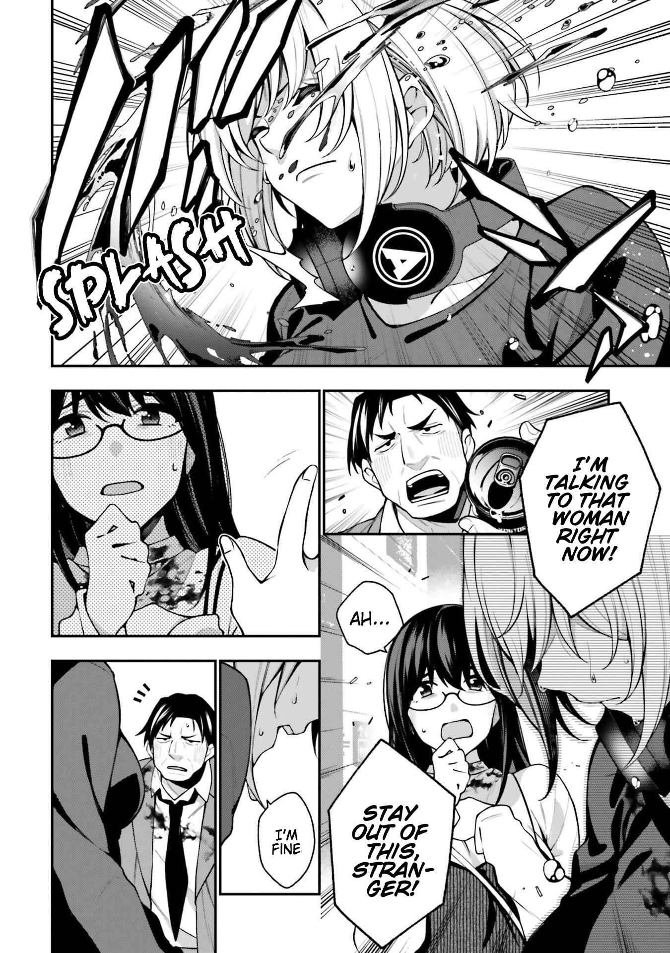 Kare to Kanojo no Sentaku Chapter 8 page 1