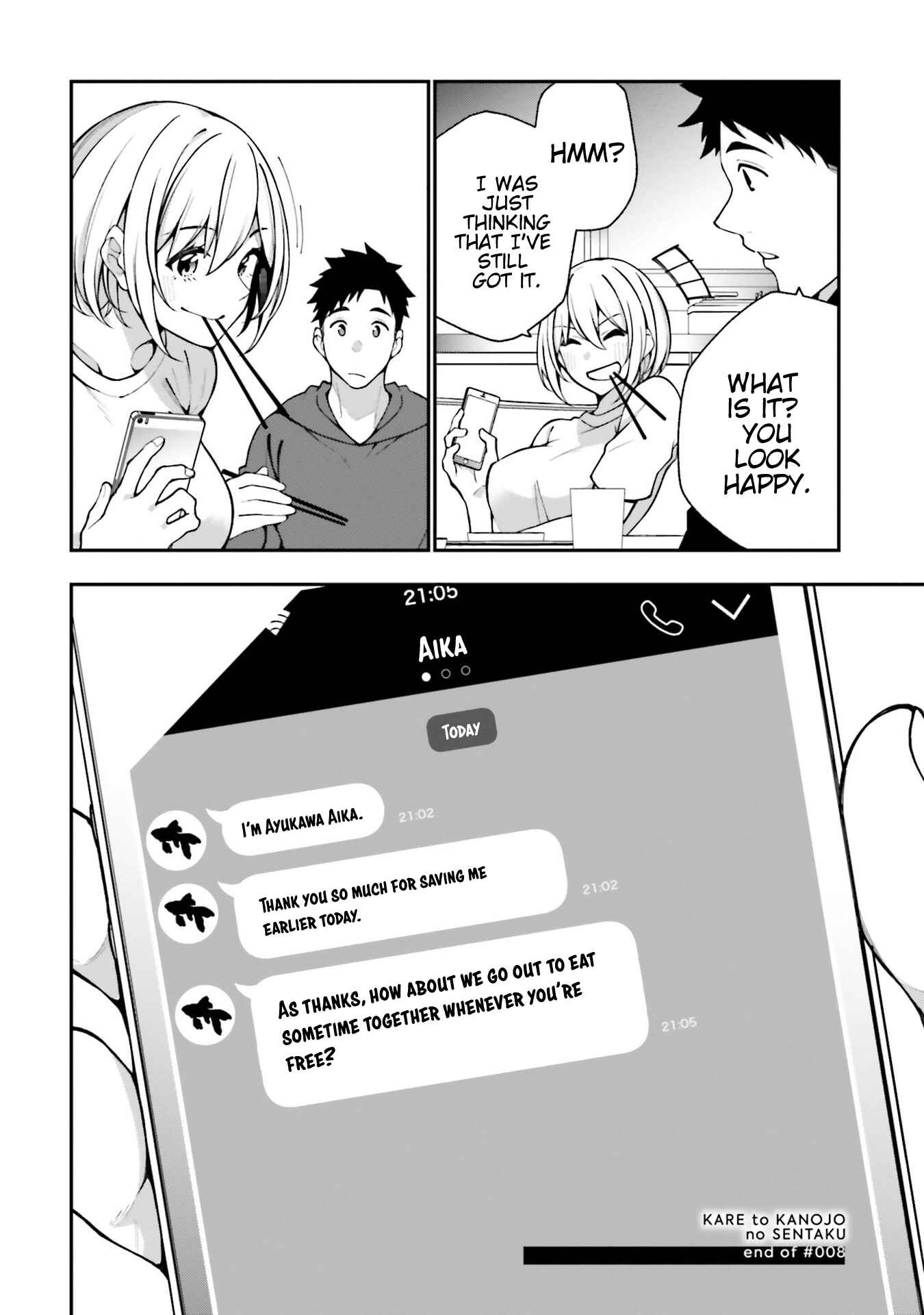 Kare to Kanojo no Sentaku Chapter 8 page 21