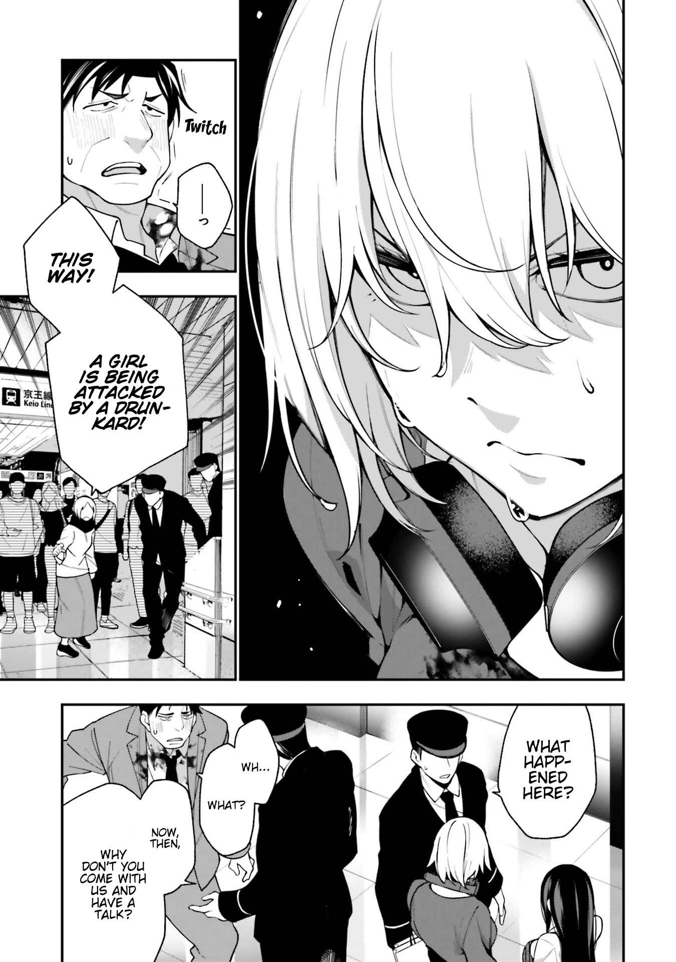Kare to Kanojo no Sentaku Chapter 8 page 2