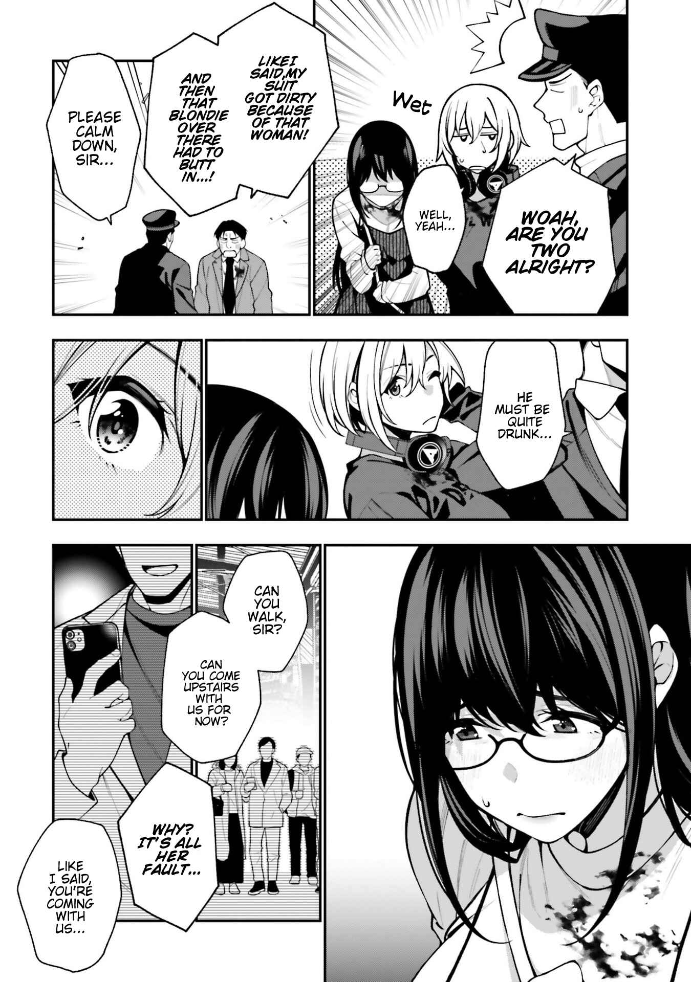 Kare to Kanojo no Sentaku Chapter 8 page 3