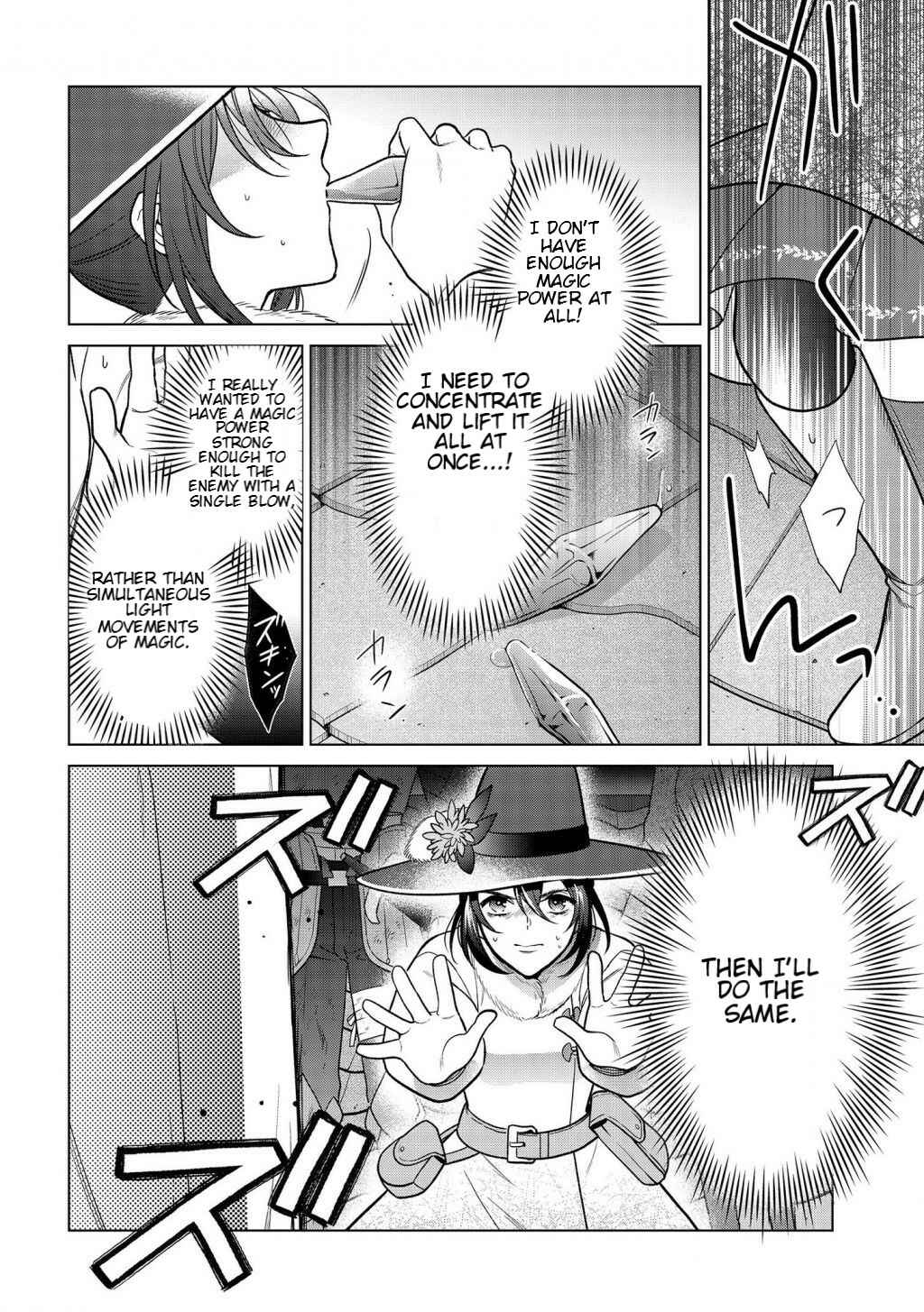 Kasei Madoushi no Isekai Seikatsu: Boukenchuu no Kasei Fugyou Uketamawarimasu! Chapter 15.2 page 0
