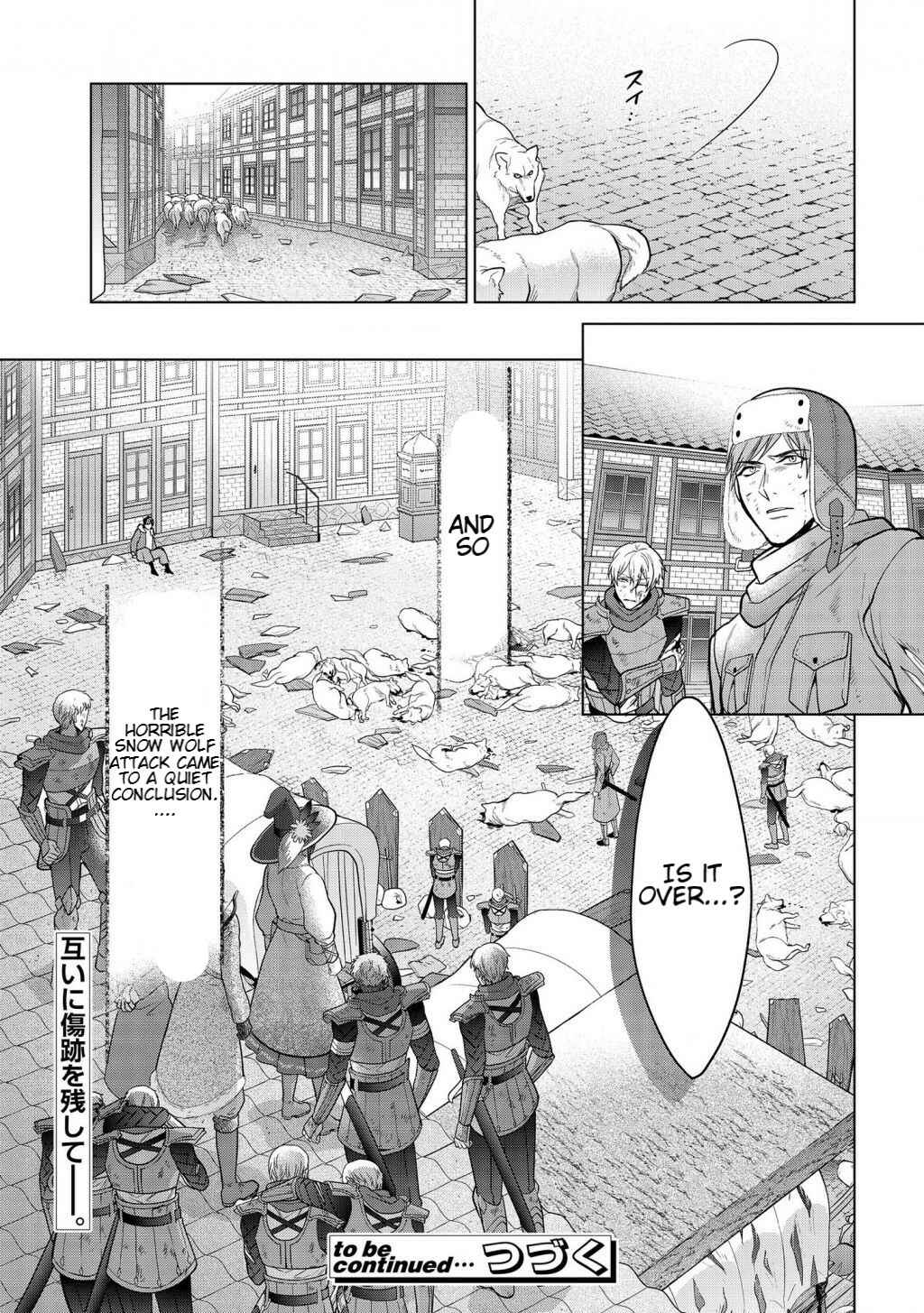 Kasei Madoushi no Isekai Seikatsu: Boukenchuu no Kasei Fugyou Uketamawarimasu! Chapter 15.2 page 9