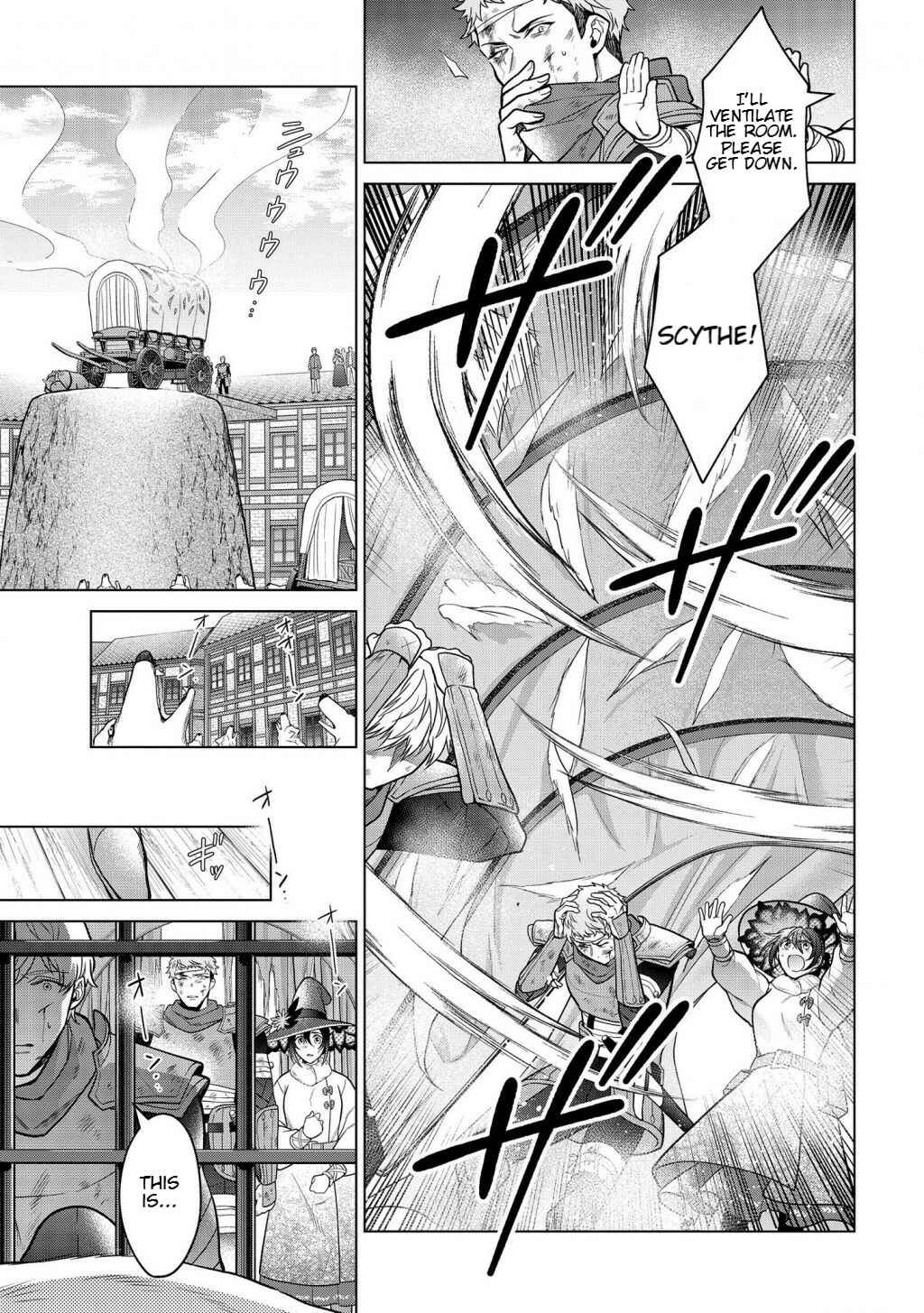 Kasei Madoushi no Isekai Seikatsu: Boukenchuu no Kasei Fugyou Uketamawarimasu! Chapter 15.2 page 3