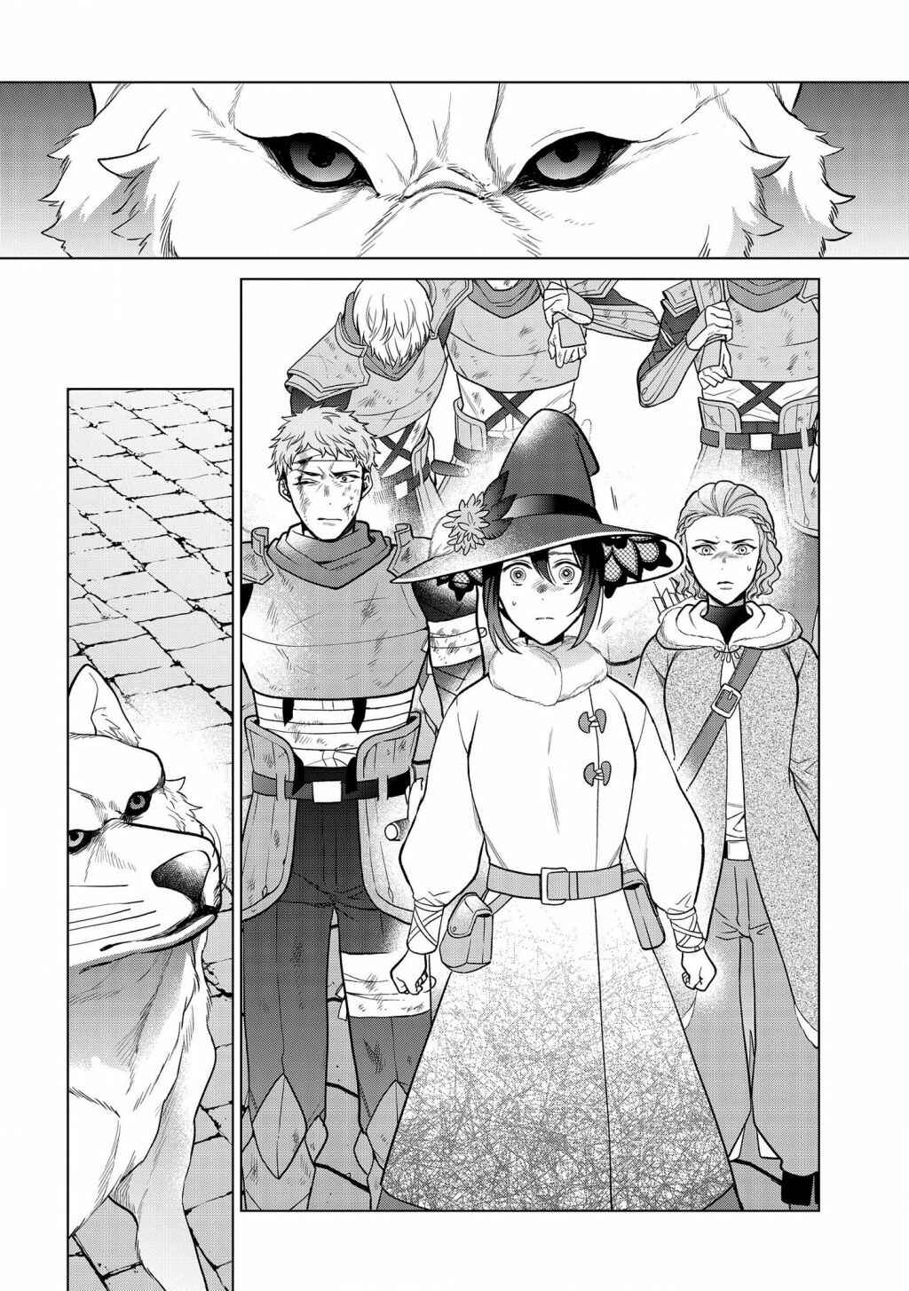 Kasei Madoushi no Isekai Seikatsu: Boukenchuu no Kasei Fugyou Uketamawarimasu! Chapter 15.2 page 8