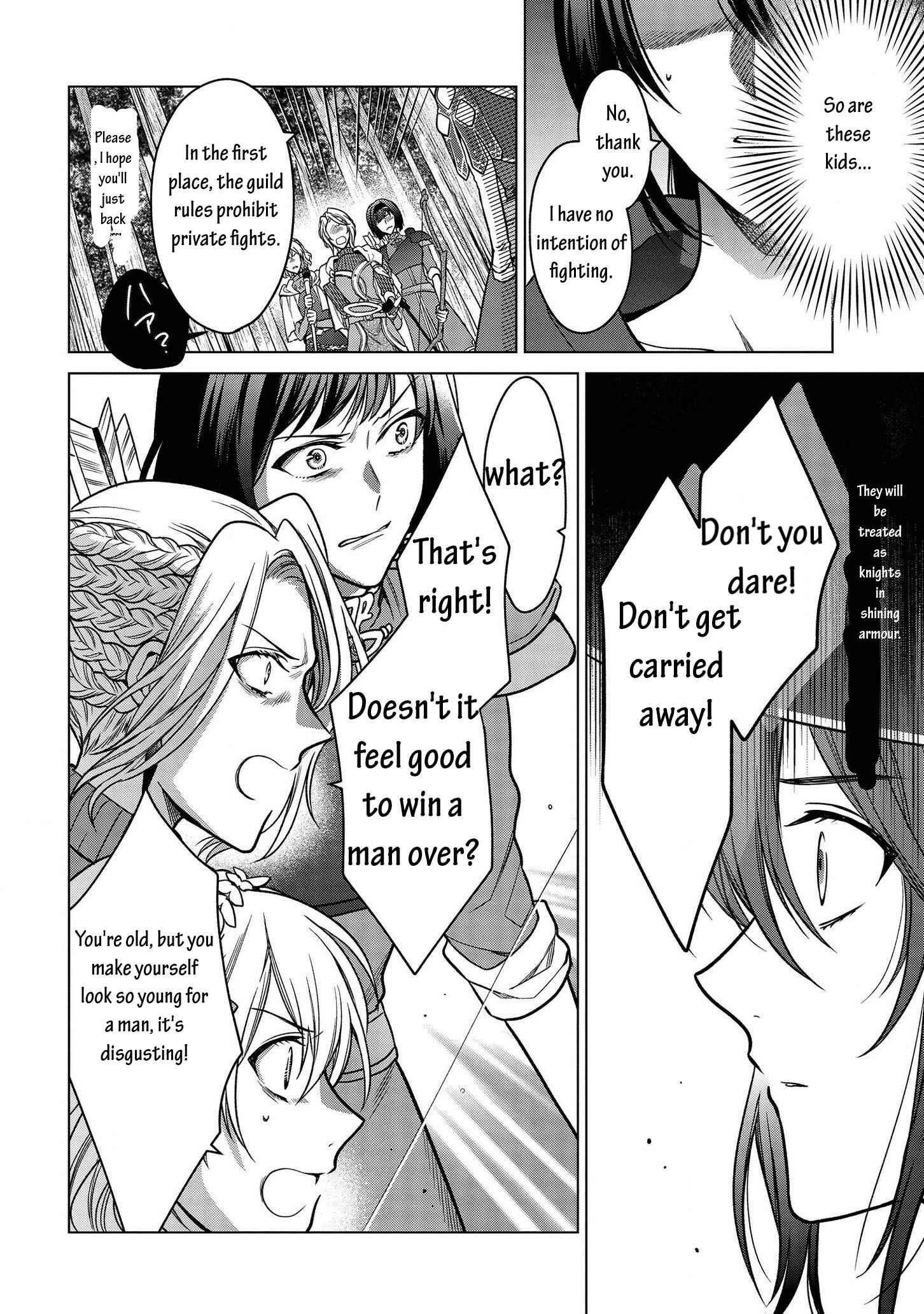 Kasei Madoushi no Isekai Seikatsu: Boukenchuu no Kasei Fugyou Uketamawarimasu! Chapter 6 page 9