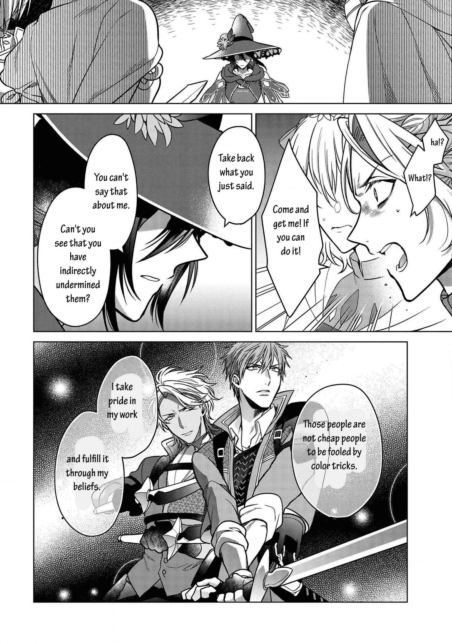 Kasei Madoushi no Isekai Seikatsu: Boukenchuu no Kasei Fugyou Uketamawarimasu! Chapter 6 page 11
