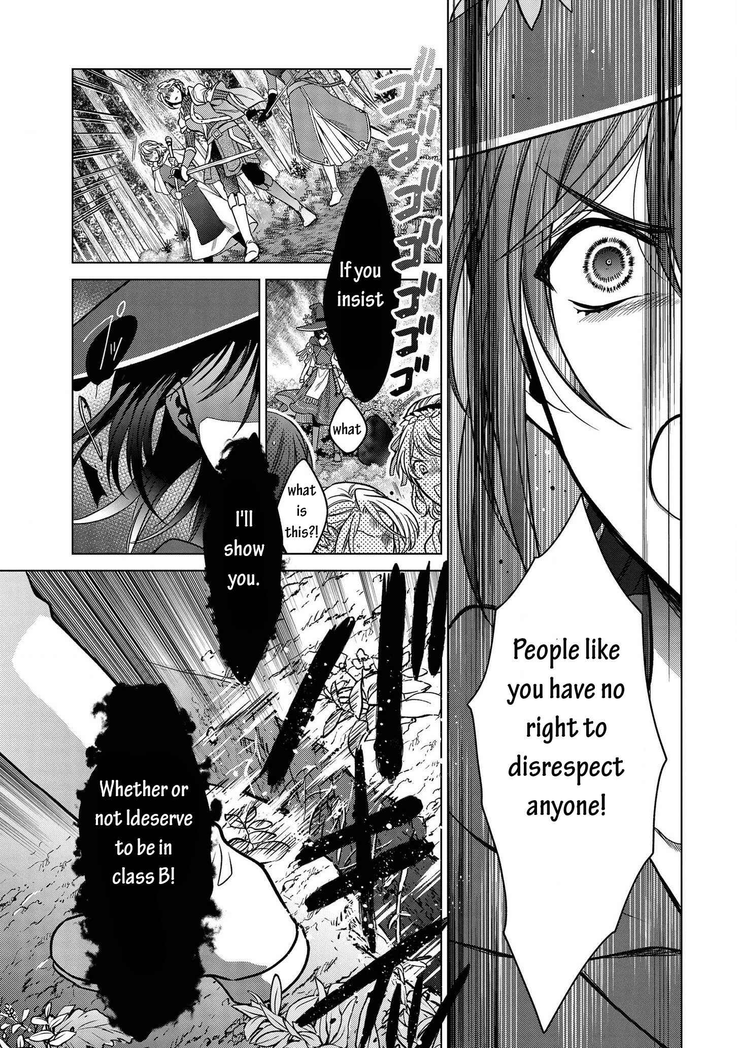 Kasei Madoushi no Isekai Seikatsu: Boukenchuu no Kasei Fugyou Uketamawarimasu! Chapter 6 page 12