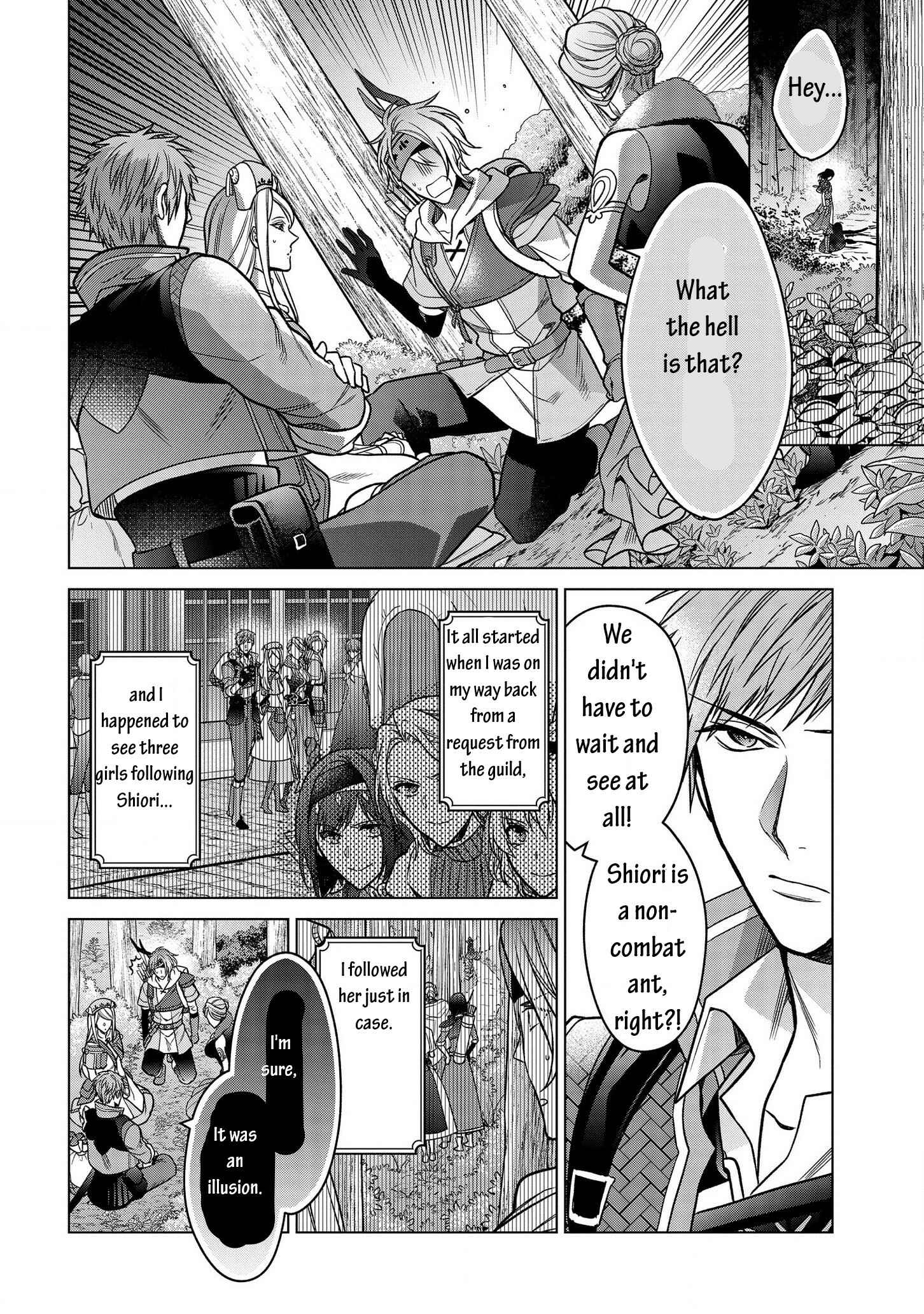 Kasei Madoushi no Isekai Seikatsu: Boukenchuu no Kasei Fugyou Uketamawarimasu! Chapter 6 page 15