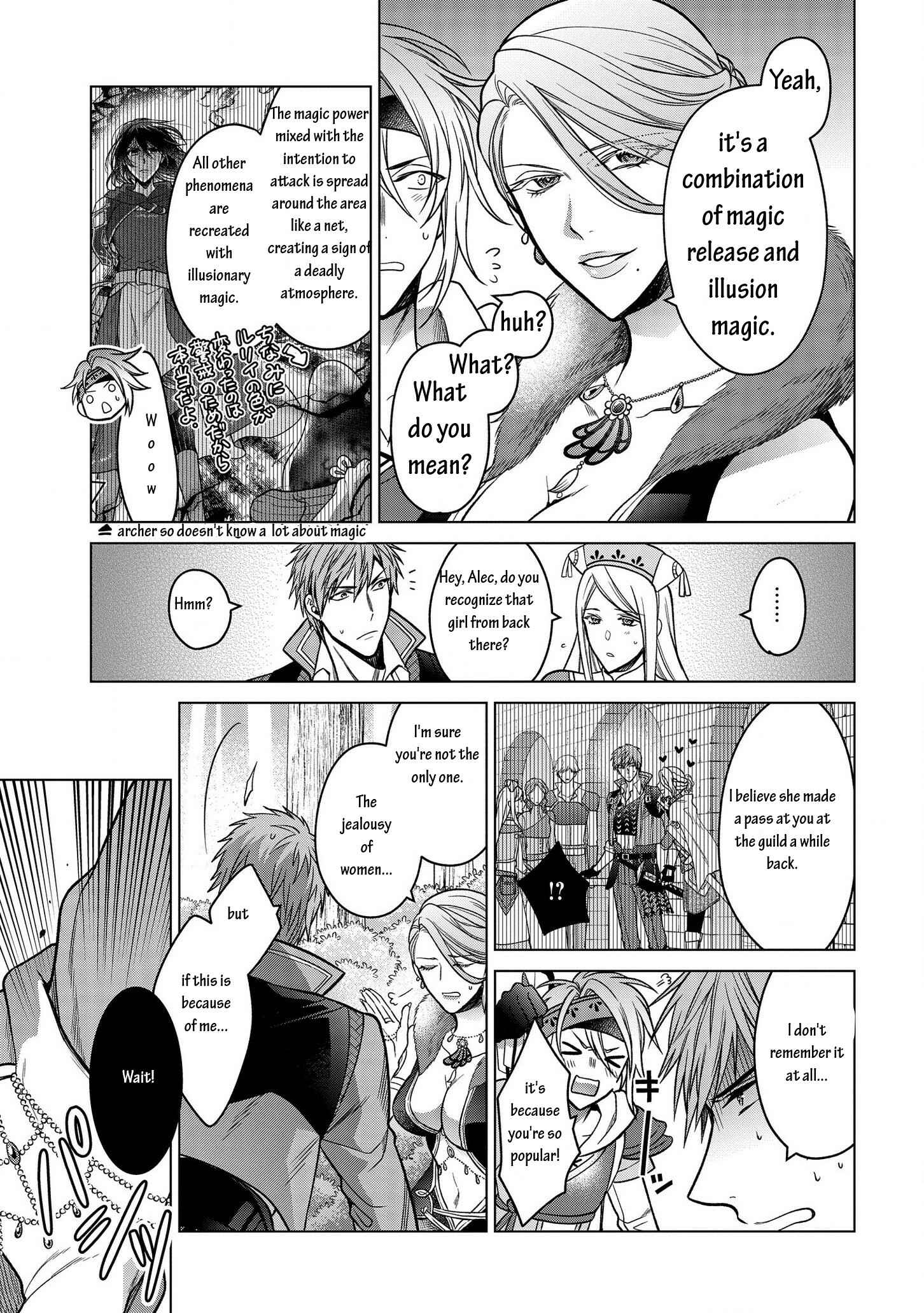 Kasei Madoushi no Isekai Seikatsu: Boukenchuu no Kasei Fugyou Uketamawarimasu! Chapter 6 page 16