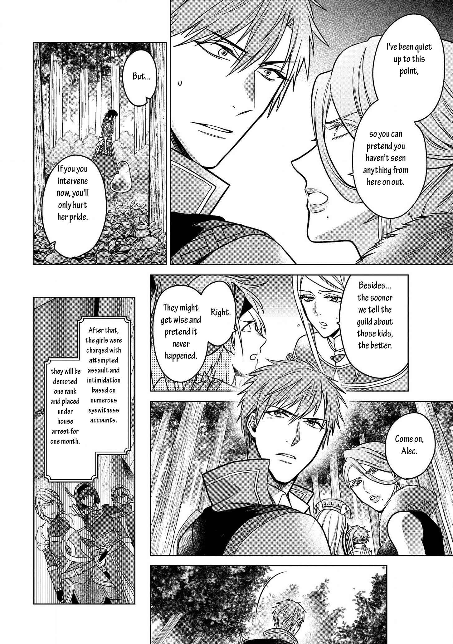Kasei Madoushi no Isekai Seikatsu: Boukenchuu no Kasei Fugyou Uketamawarimasu! Chapter 6 page 17