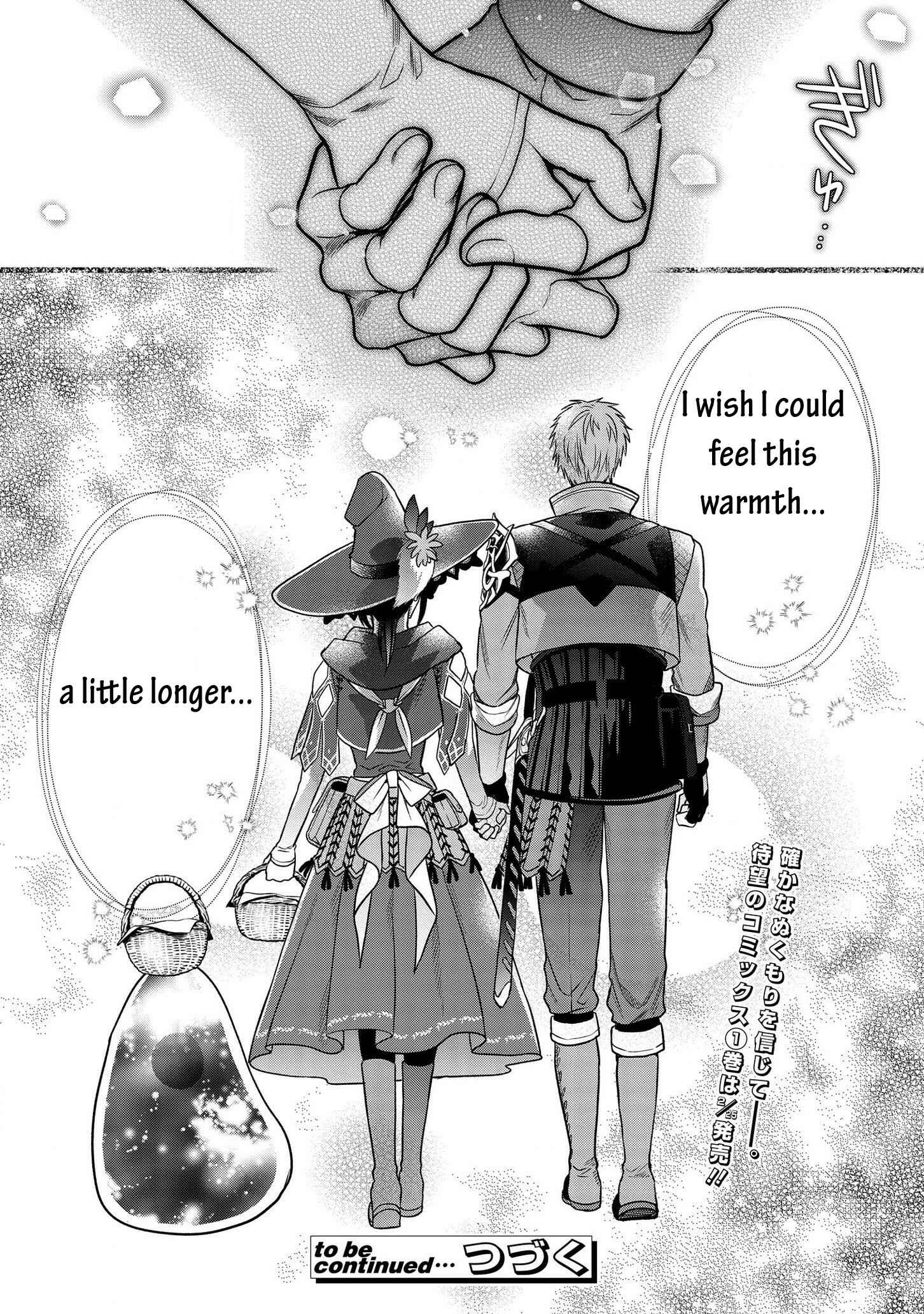 Kasei Madoushi no Isekai Seikatsu: Boukenchuu no Kasei Fugyou Uketamawarimasu! Chapter 6 page 27